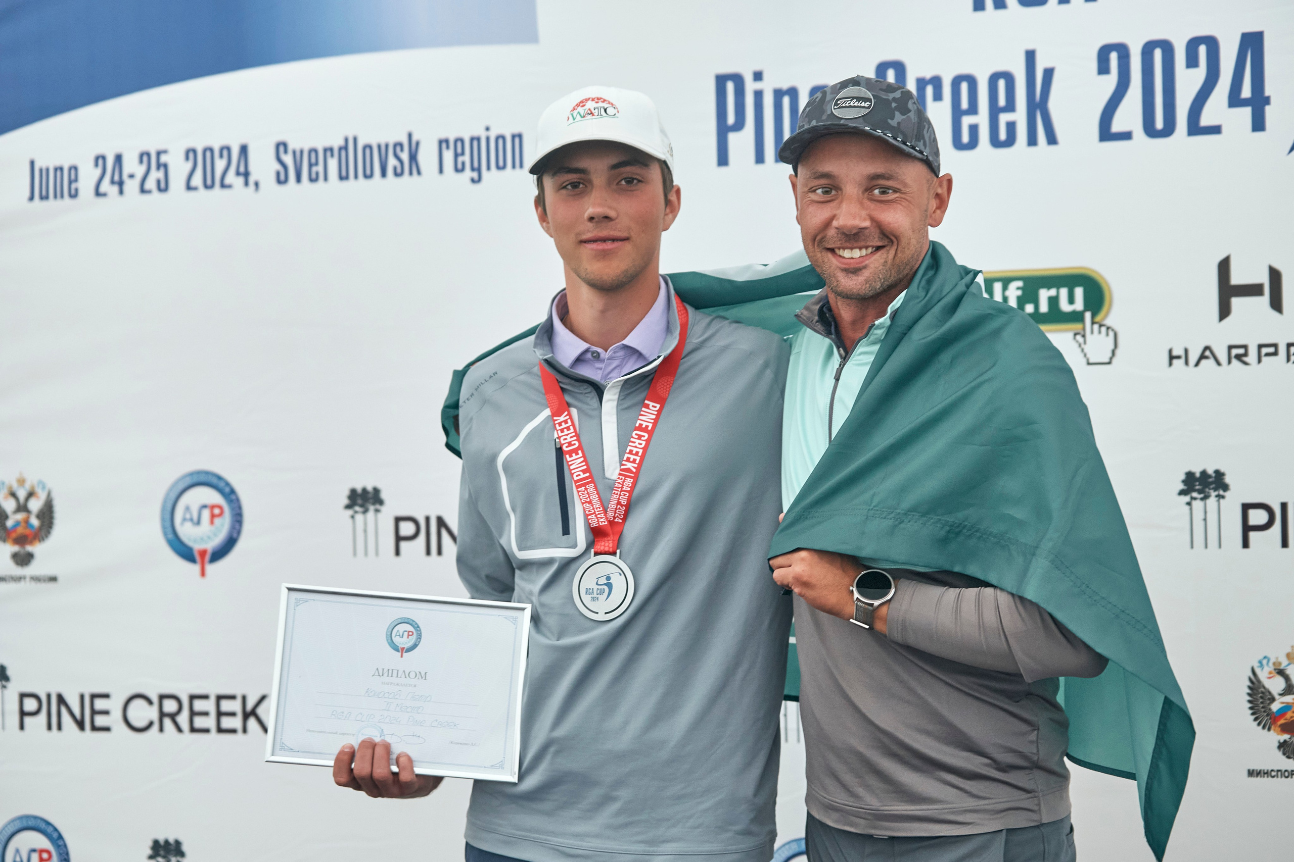 Pine Creek Cup 2024. Академия гольфа NSU в Москве. Тренировки по гольфу для детей и взрослых, тренировки для новичков