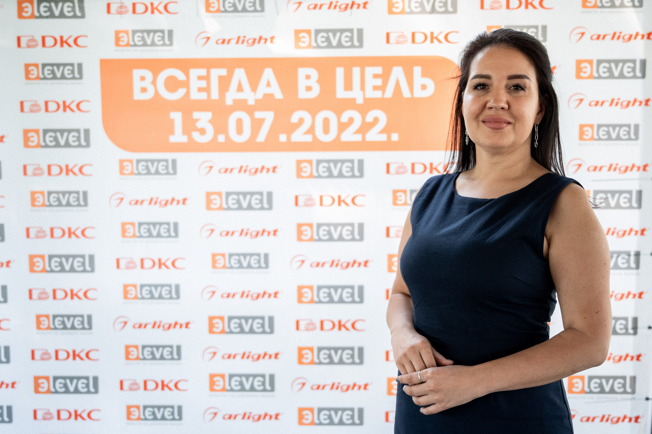 Legrand — Стрелковый клуб Кубеково