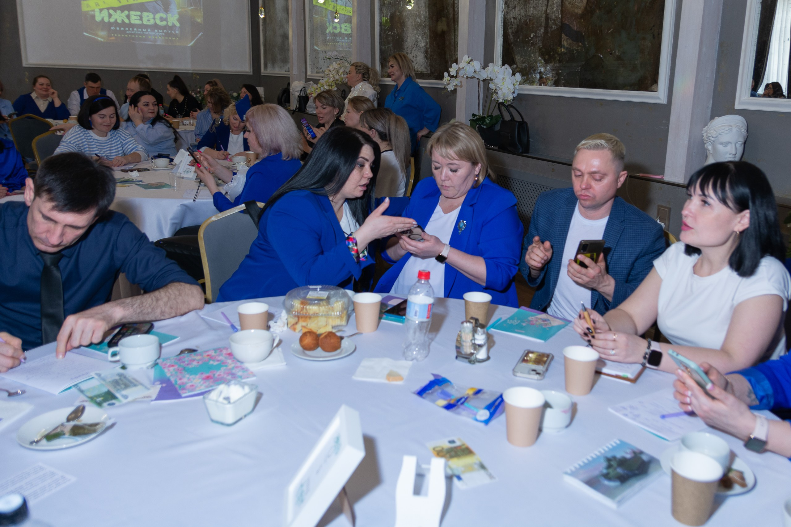 Мастер-класс Дмитрия Питерского