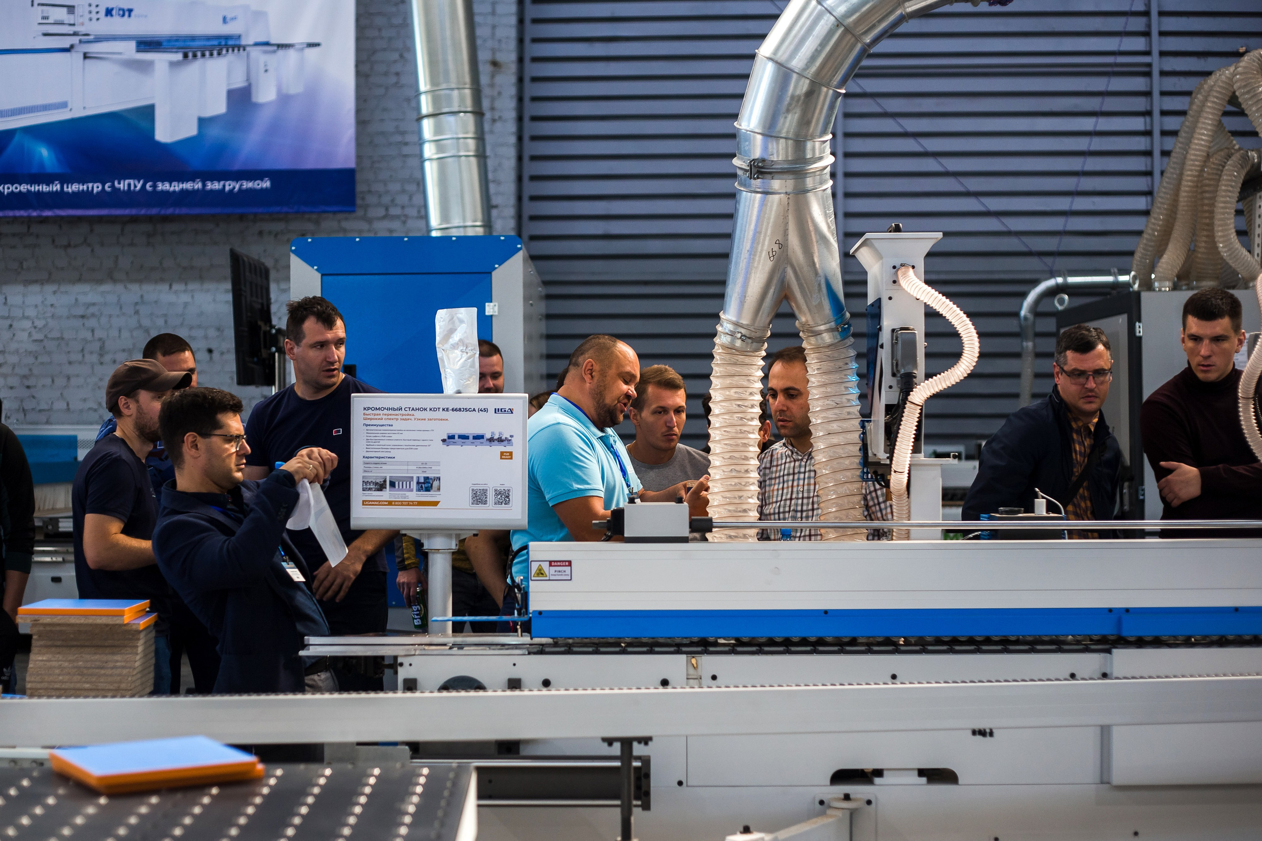 Выставка ТЕСТ-ДРАЙВ.МЕБЕЛЬНОЕ ПРОИЗВОДСТВО И ДЕРЕВООБРАБОТКА. БРЯНСК 2023. Портретный, семейный, свадебный фотограф в Брянске Маргарита Василькова