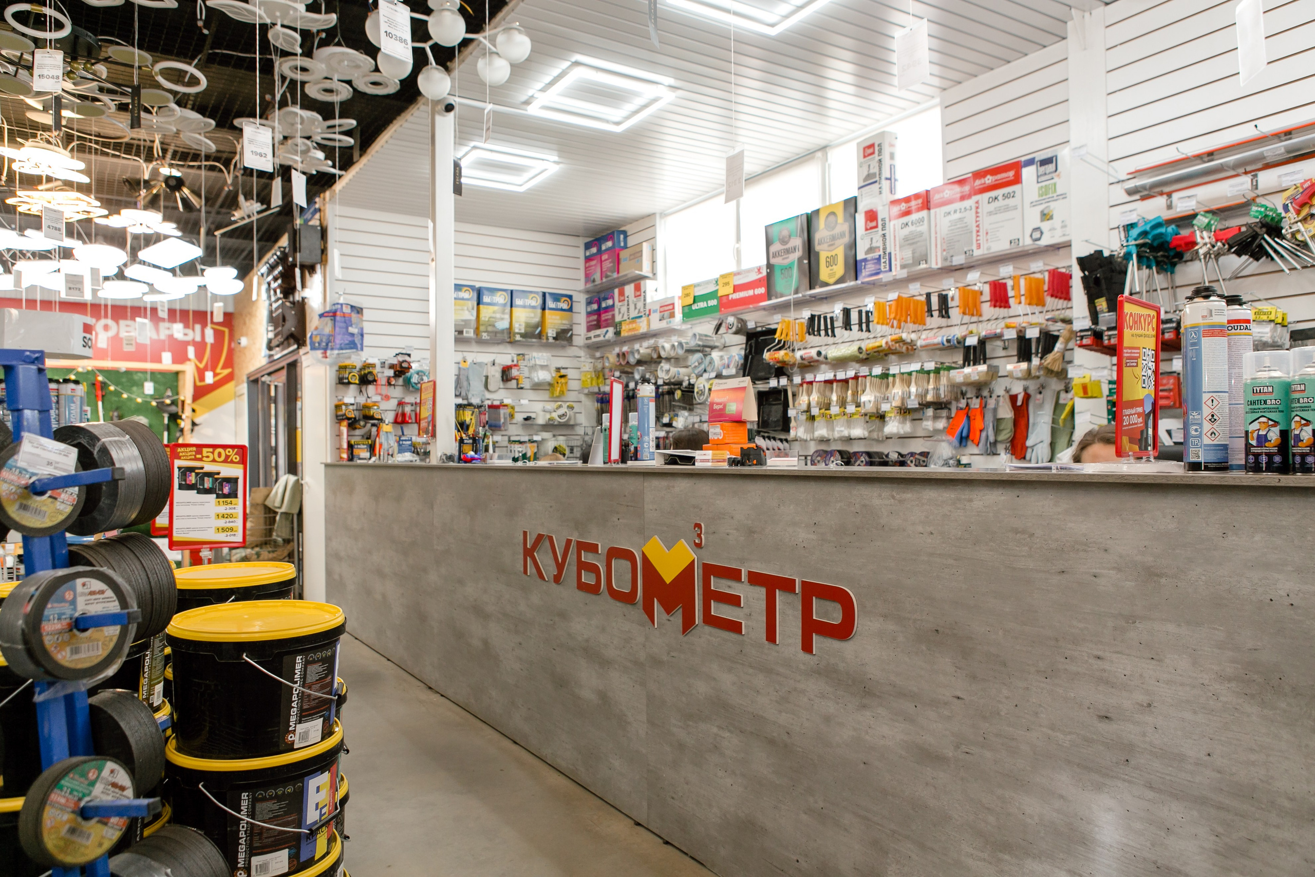 ДЛЯ БИЗНЕСА. Свадебный фотограф в Уфе