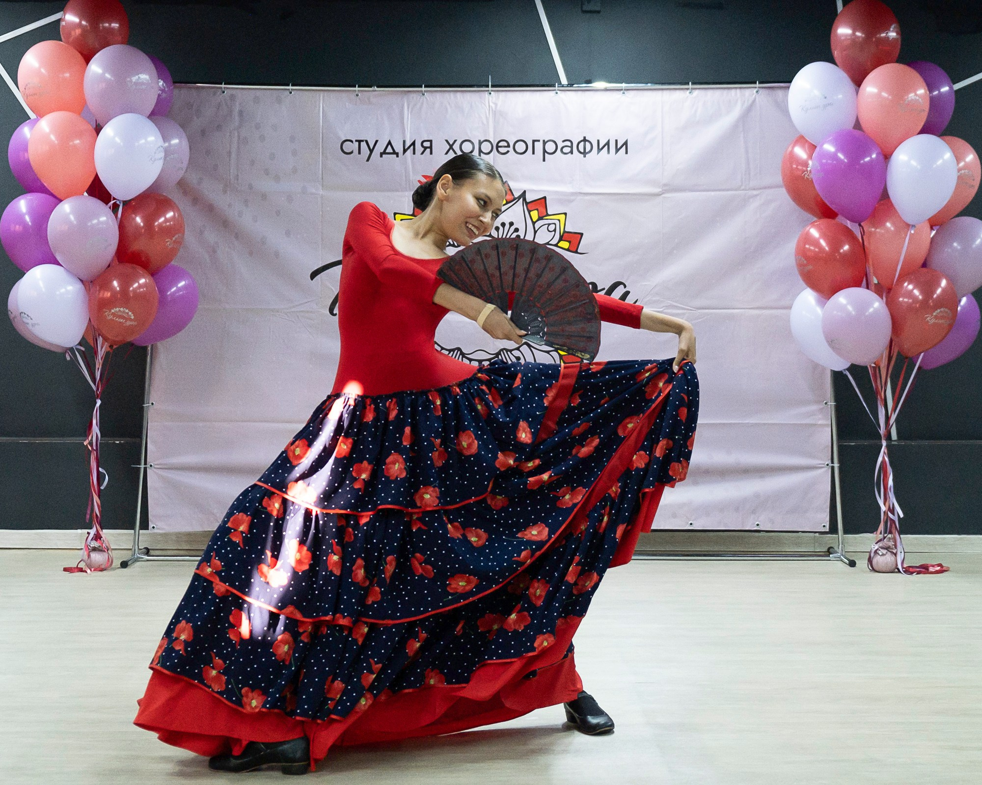 Культ.ура