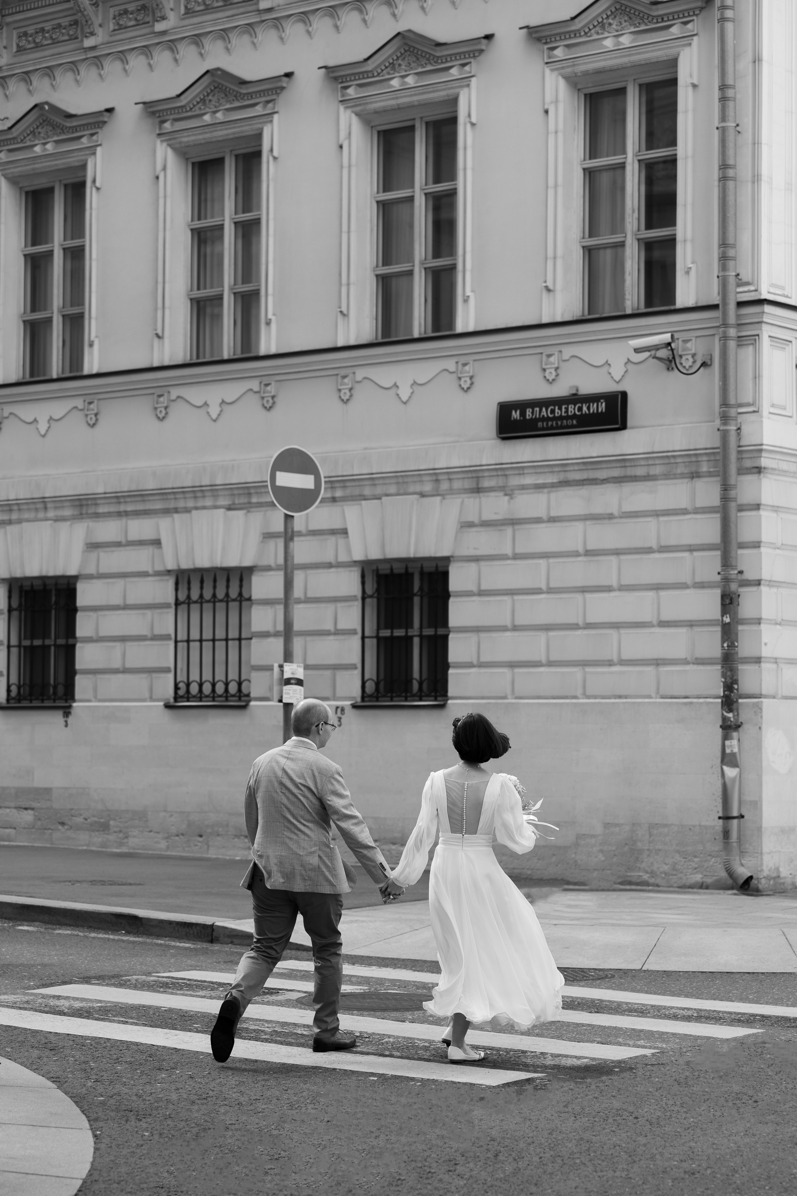 Максим и Настя, Кутузовский Загс. Свадебный фотограф | Москва