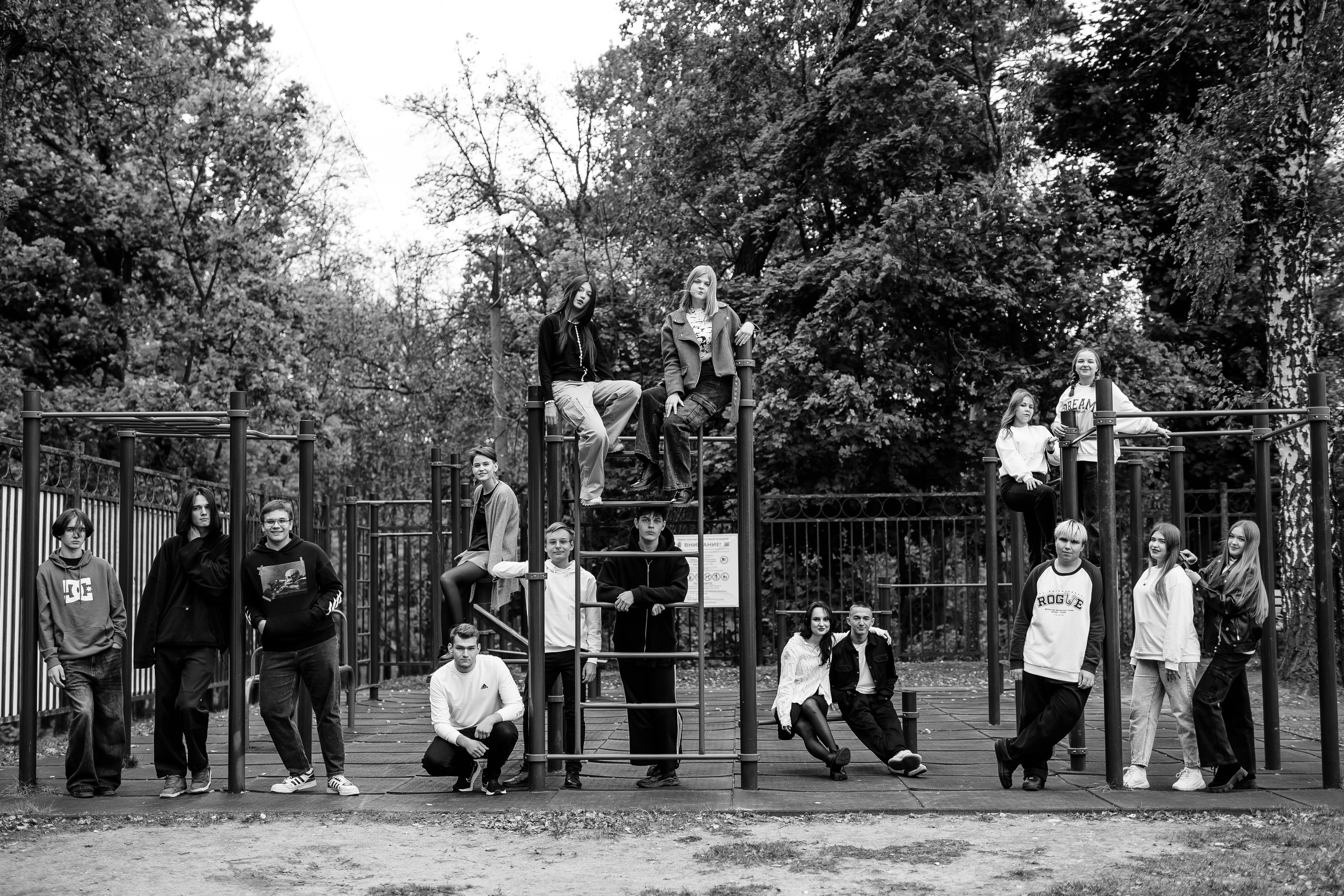 11 класс осенью в роще. Свадебный и семейный фотограф в Туле и области Маша Костина