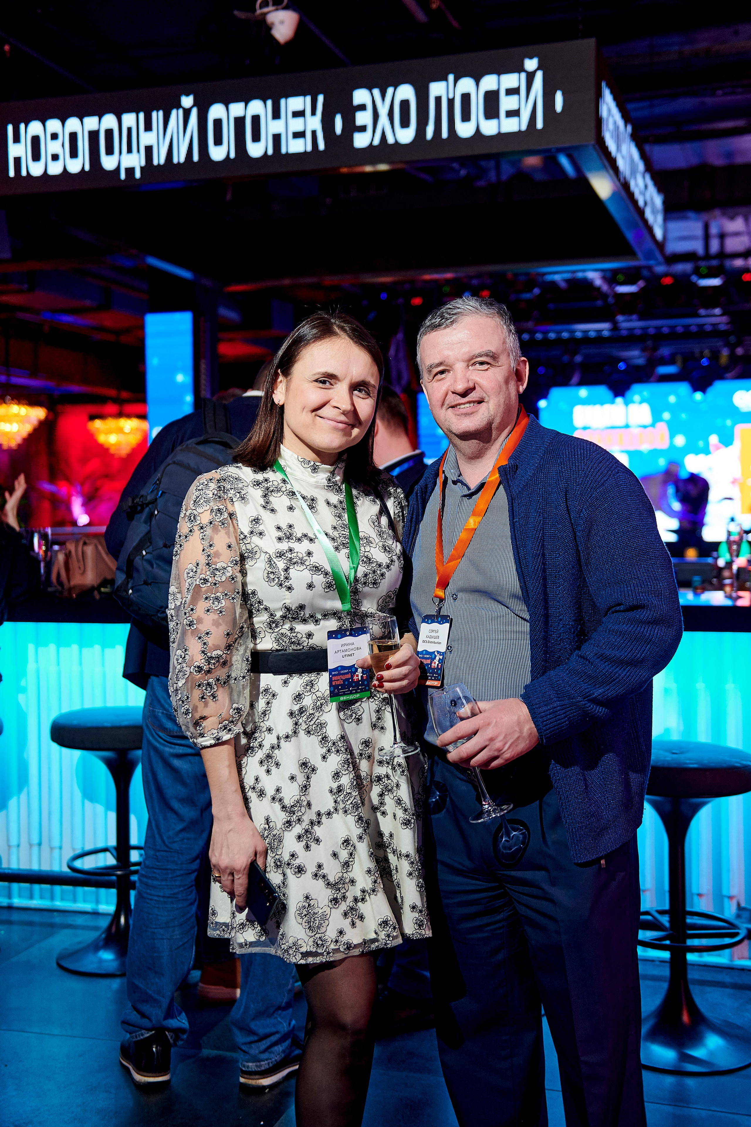 OCS Новогодний огонёк. Фотограф Постольник Дарья