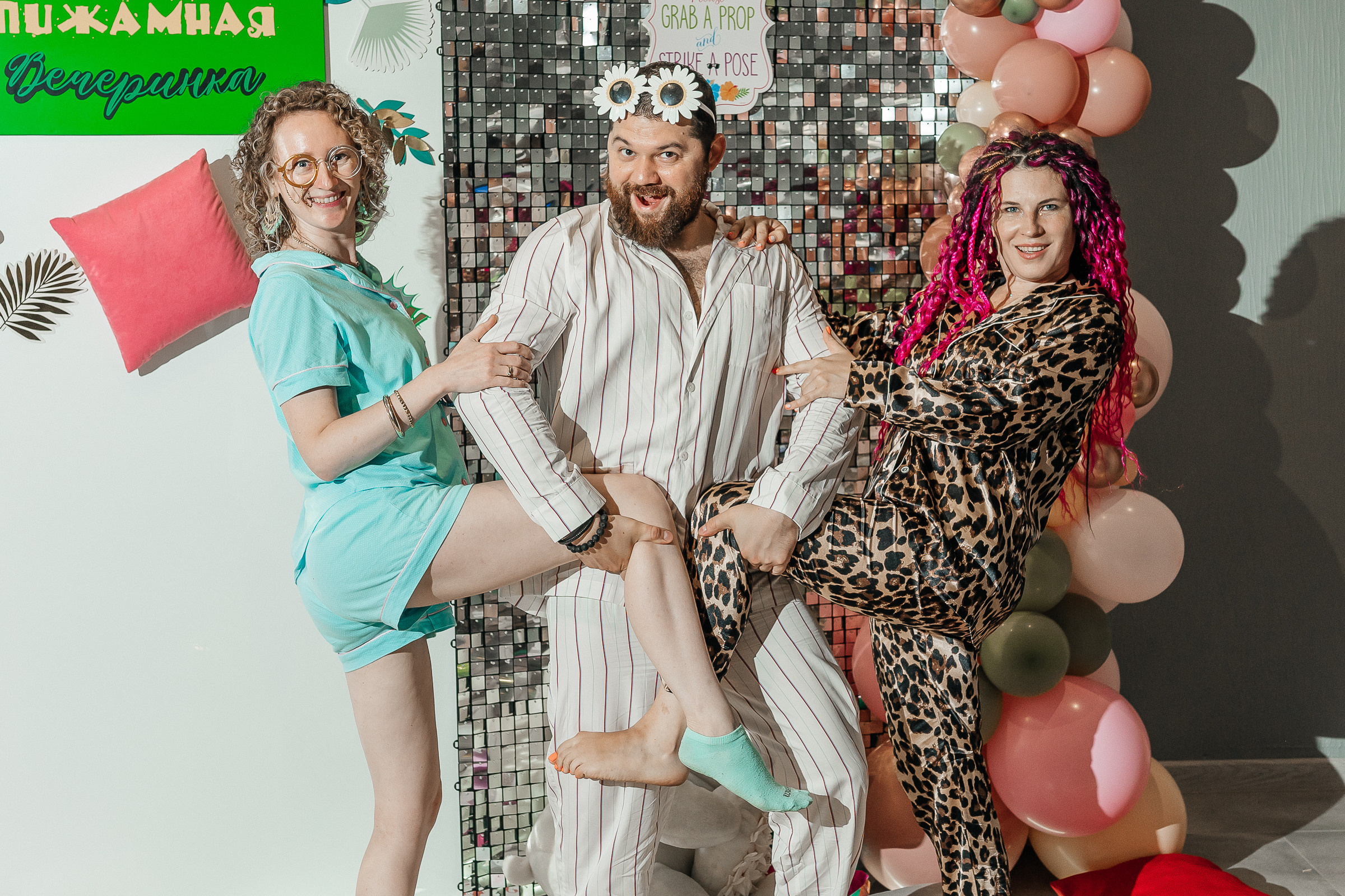 PaJaMa PaRtY. Фотограф Алексей Карпов