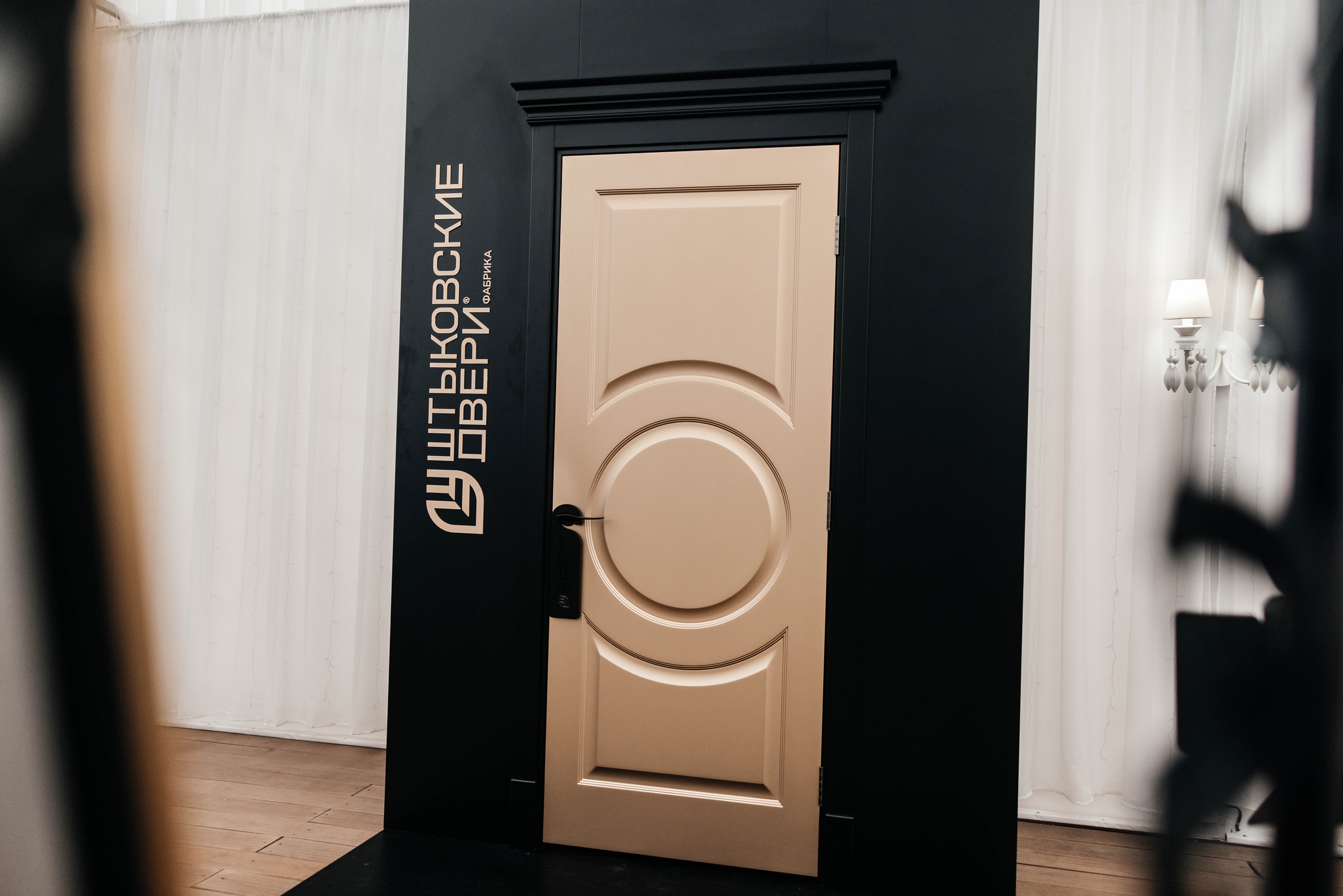 Designers Award. Maxim Tsoy Photography