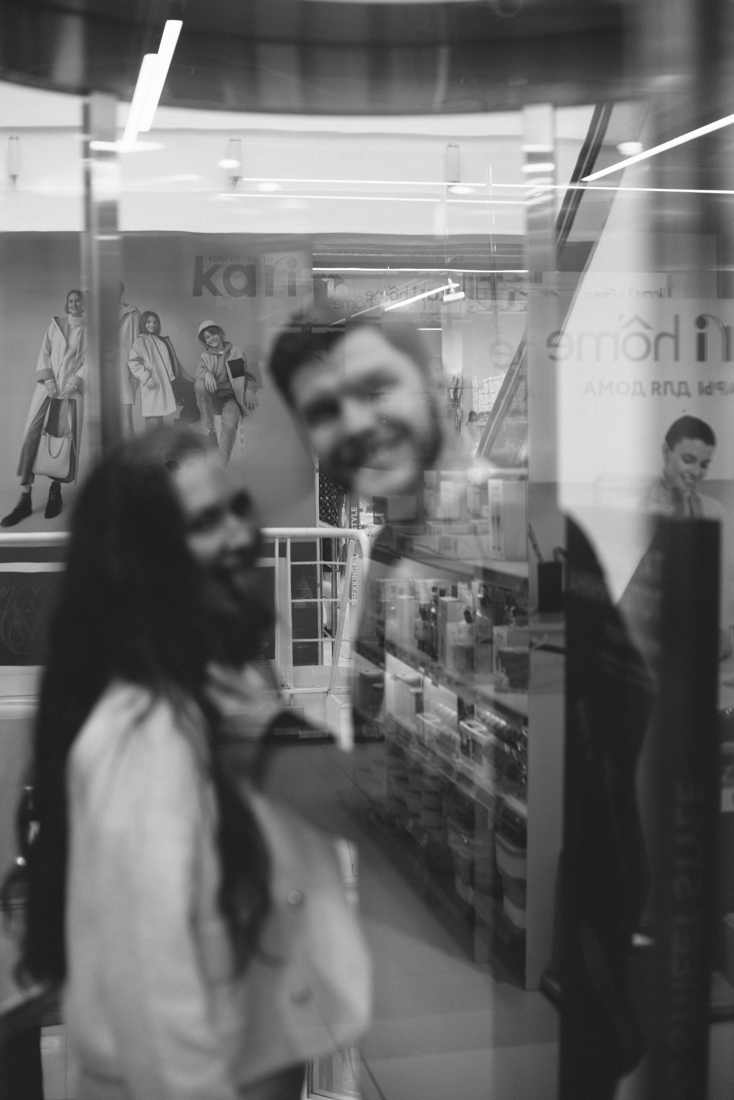 Ирина и Артем. Я — Фотограф из Хабаровска