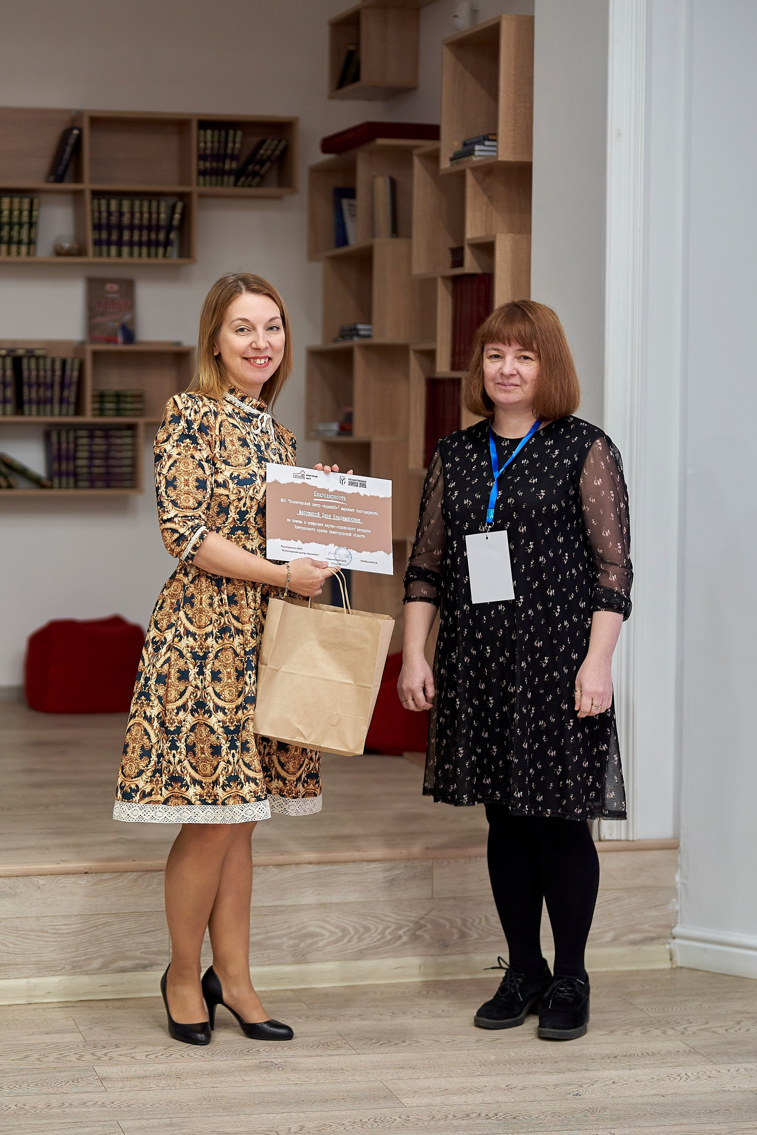 Межрегиональная конференция «Архивы и волонтерство в эпоху глобальной цифровизации». Репортажный фотограф Вилянов Евгений. Нижний Новгород