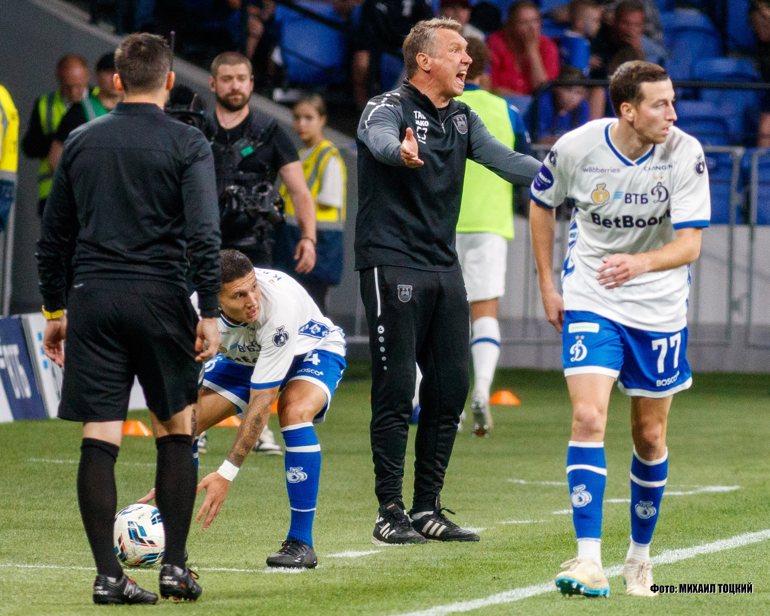 Фоторепортаж. РПЛ 1 тур. Динамо — Балтика. Михаил Тоцкий портретный и репортажный фотограф в Москве