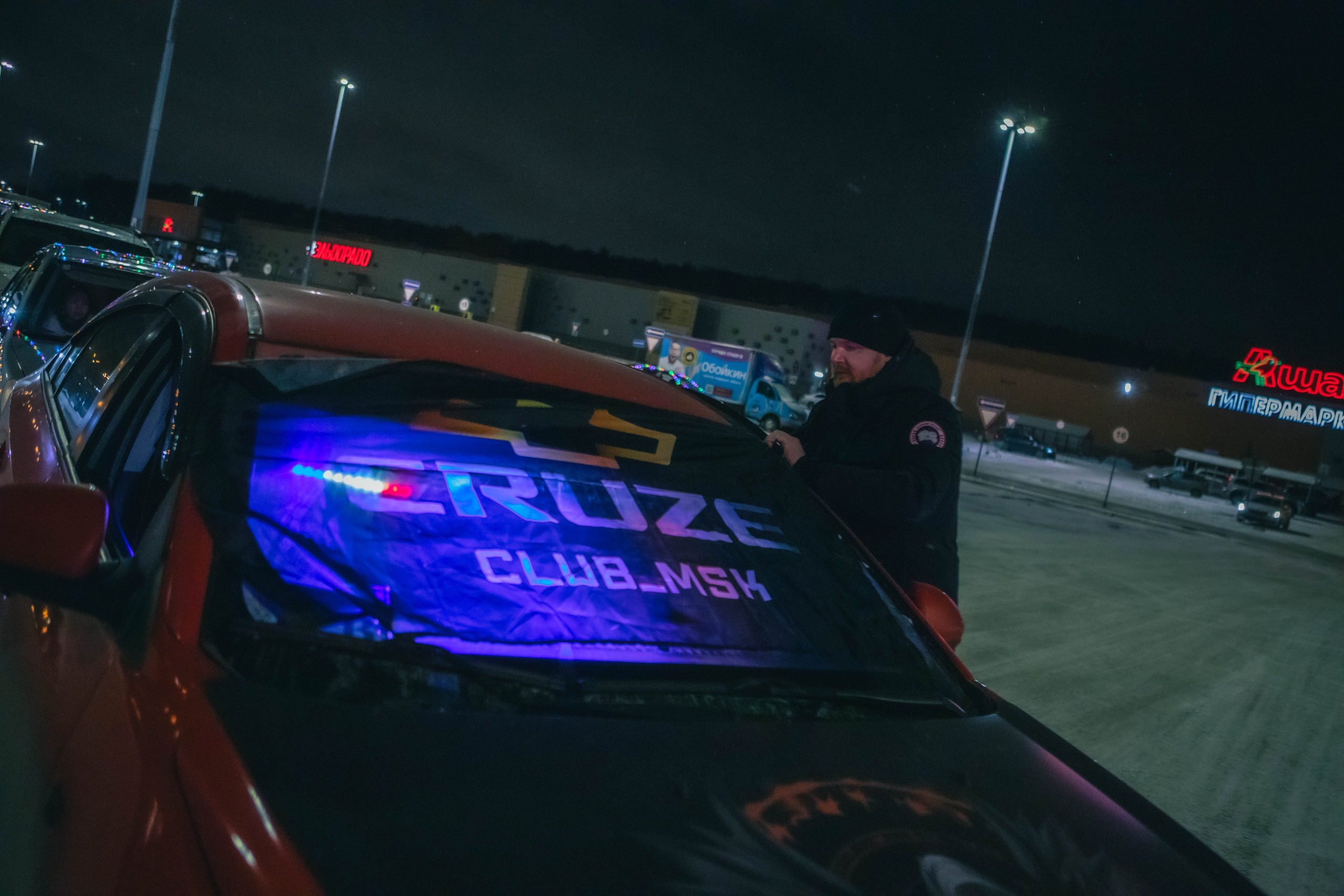 13/12/25 Family Style и DevilsClub666. TuninGGameS Media