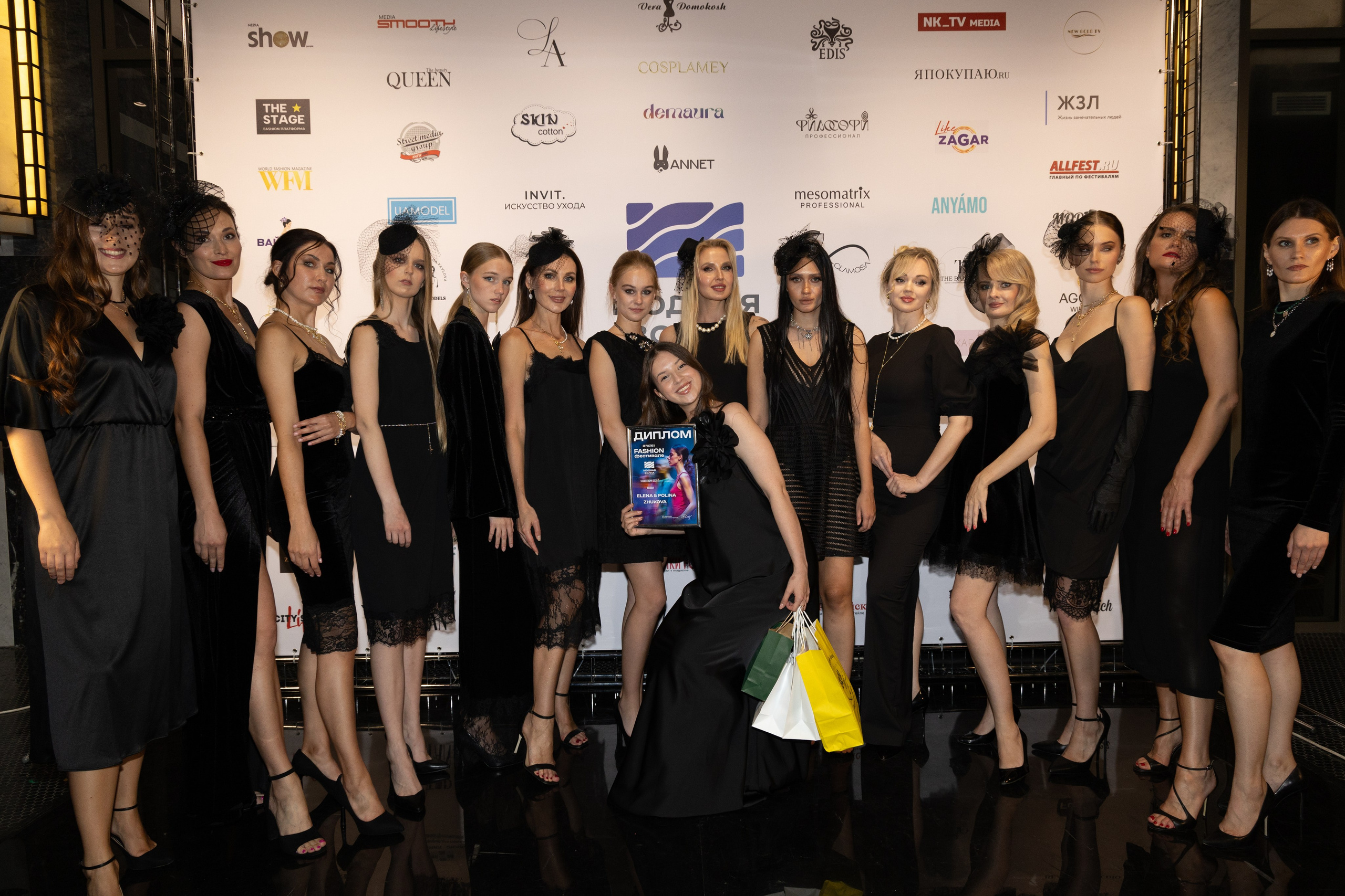 Модная волна (сентябрь). Ильдар Салимов — портретный и репортажный фотограф в Москве