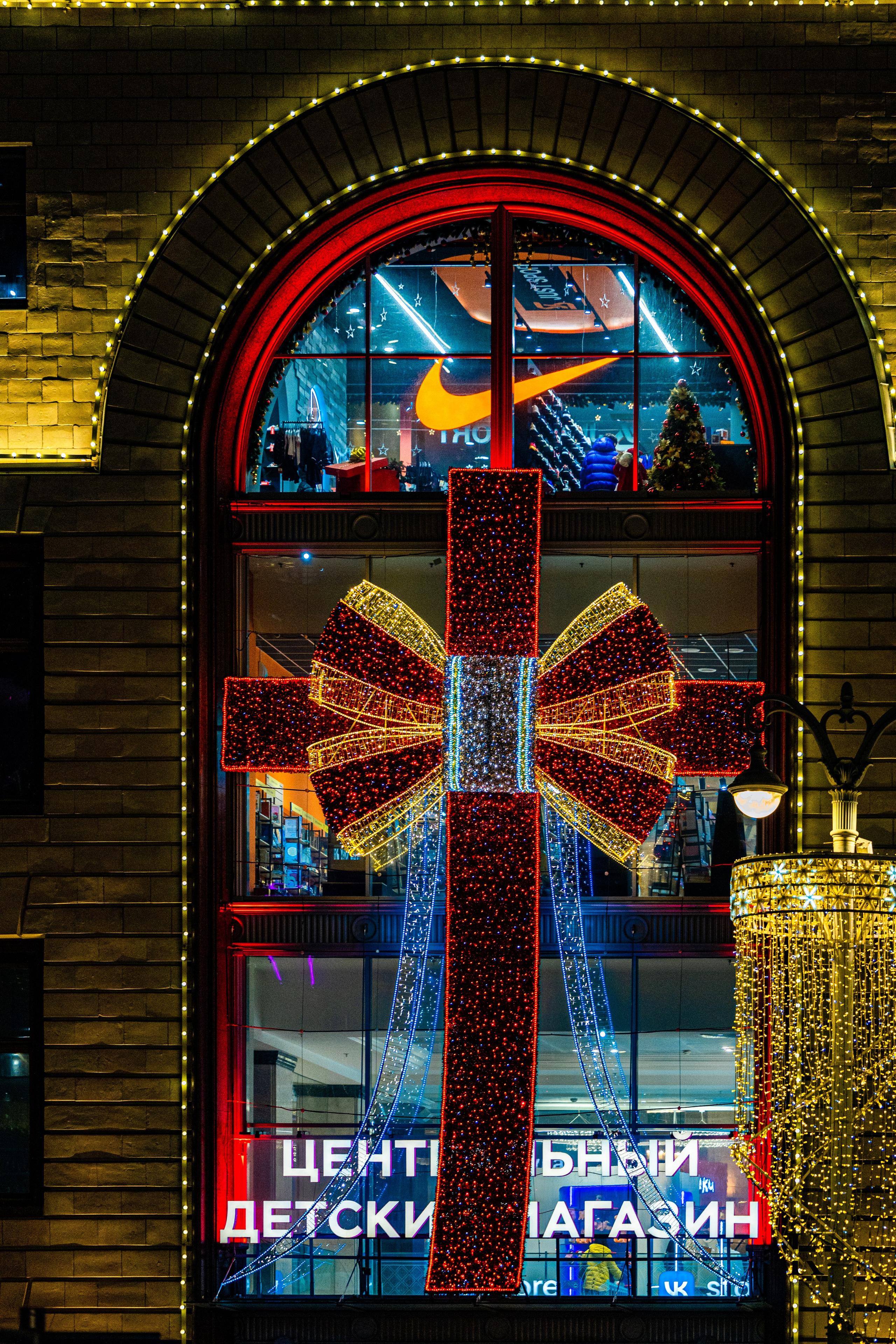 Москва, Январь 2025. Детали. Фотографирую жизнь! Московский фотограф волонтер