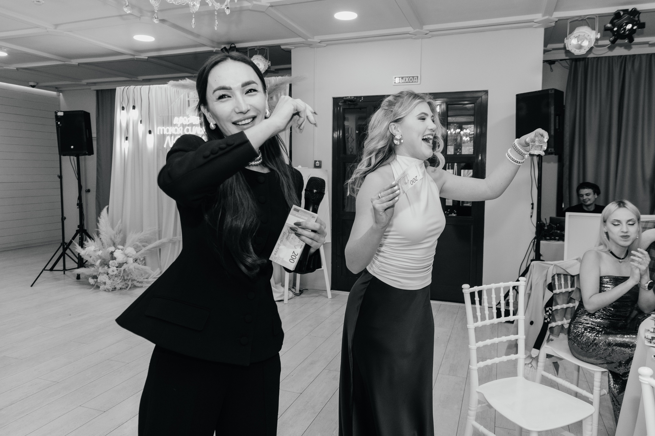 Анна и Иван. Фотограф Елена Балакина (Челябинск)