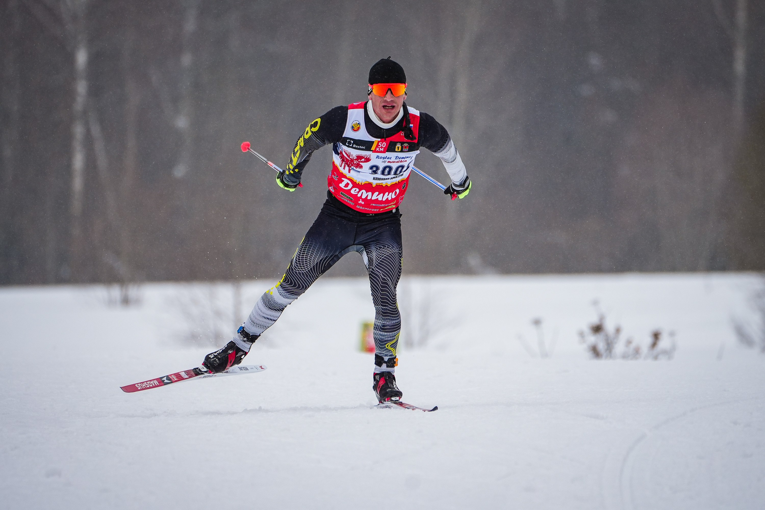 Дёминский марафон | 2024.03.01-03. Sergey Sutkovoy — Designer, photographer, traveler, woodworker