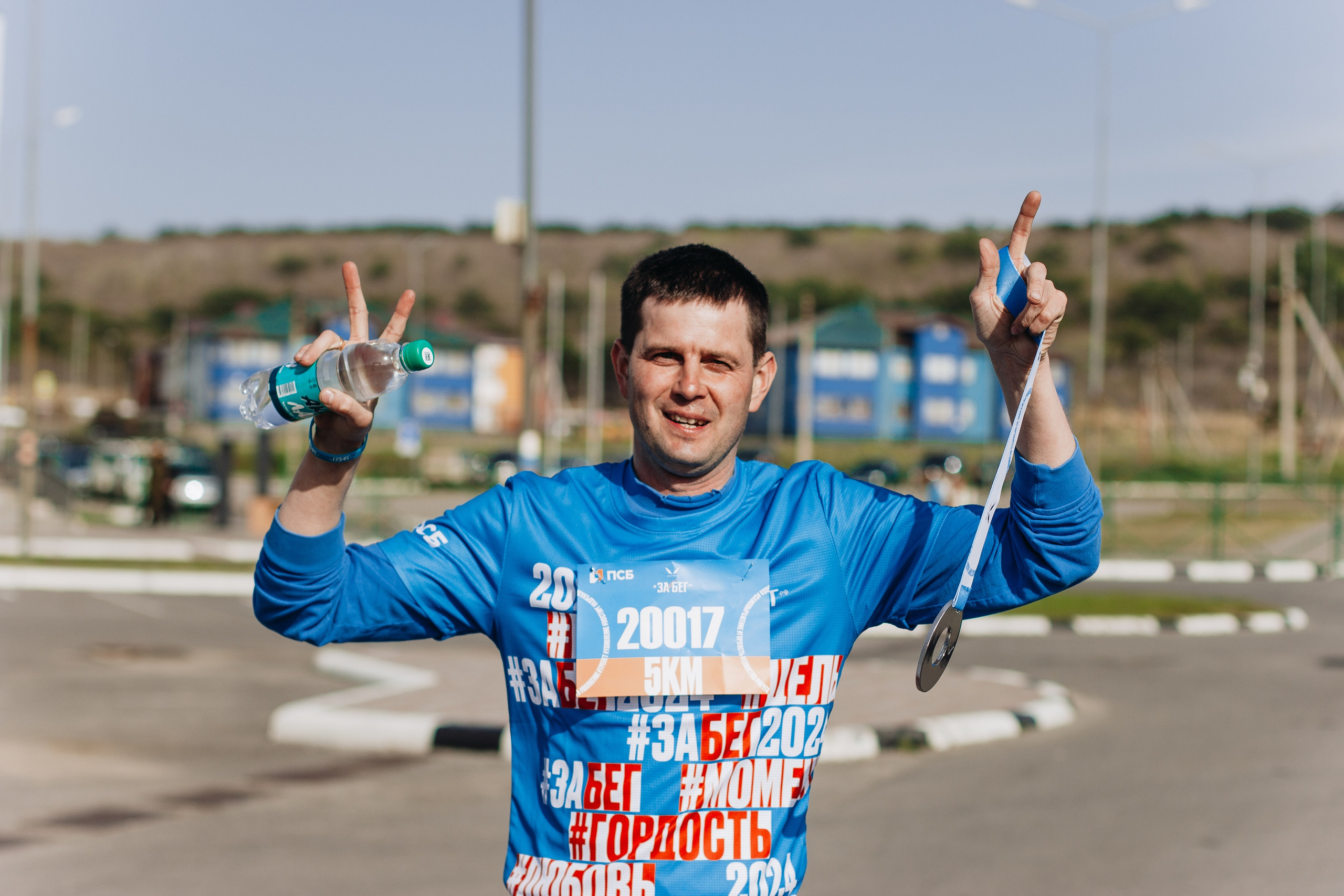 Репортаж ЗАБЕГ РФ 2024 КУРИЛЬСК. Фотограф Итуруп | Курильские острова