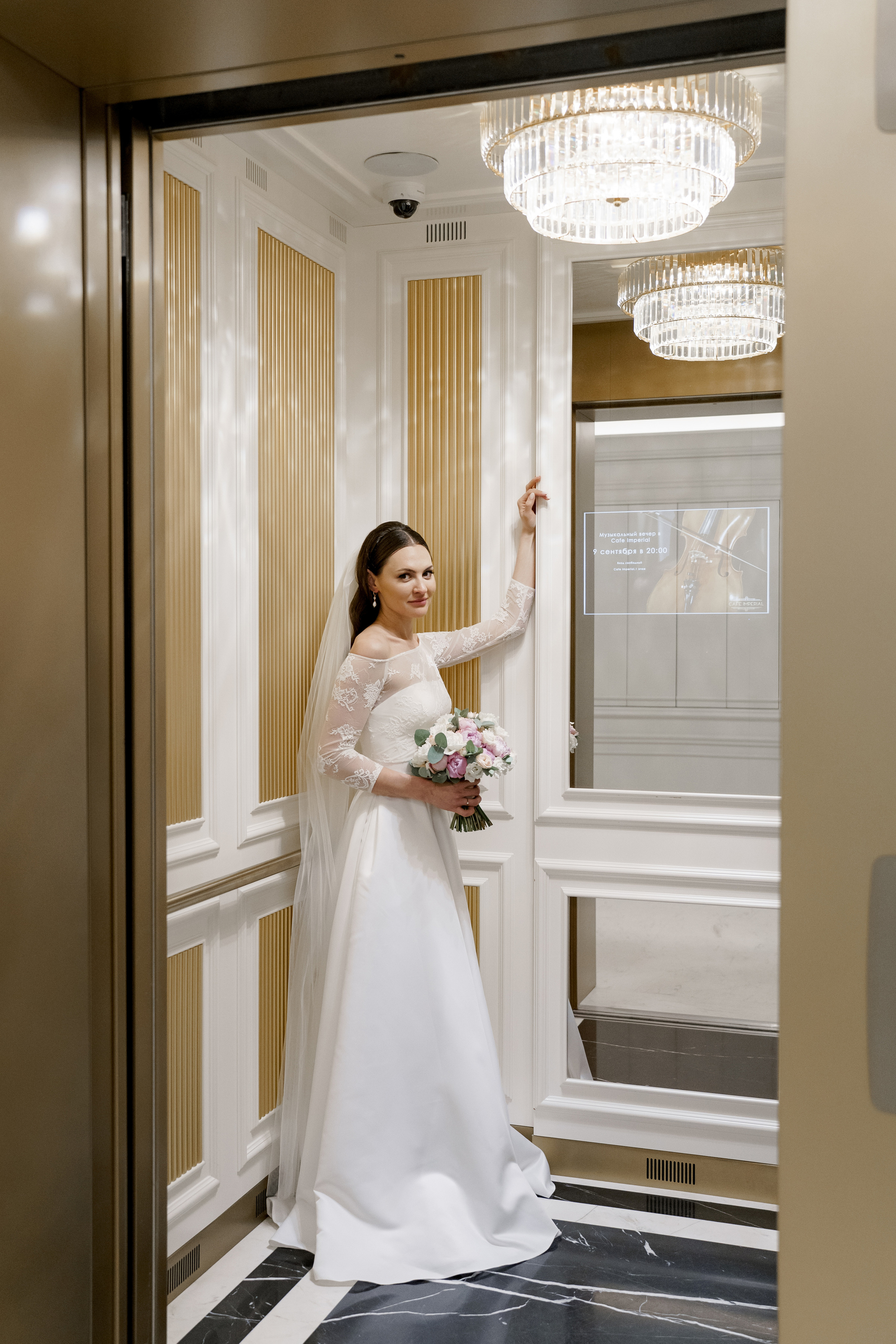 Марриот империал плаза. Свадебный фотограф Губина Марина