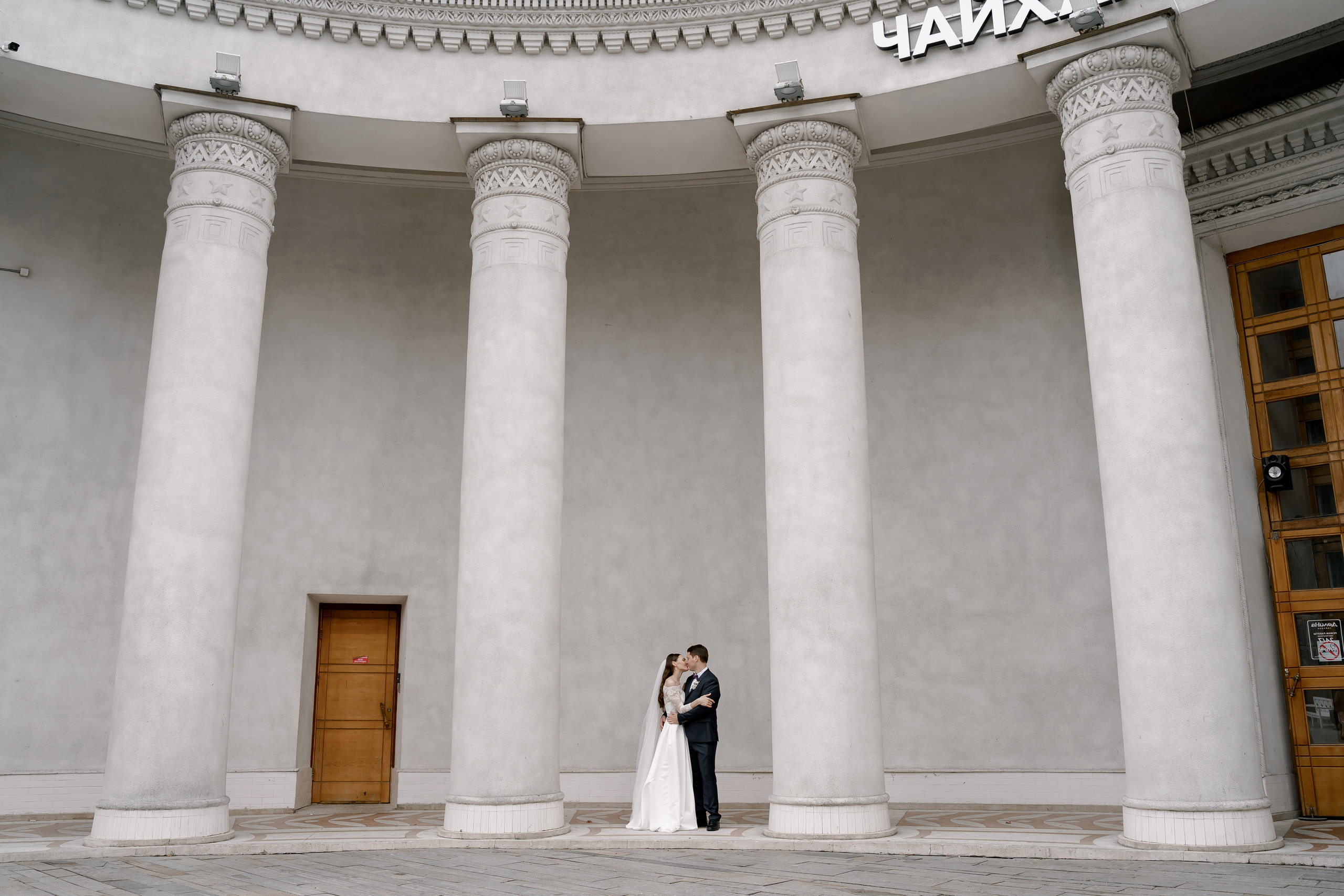 Марриот империал плаза. Свадебный фотограф Губина Марина