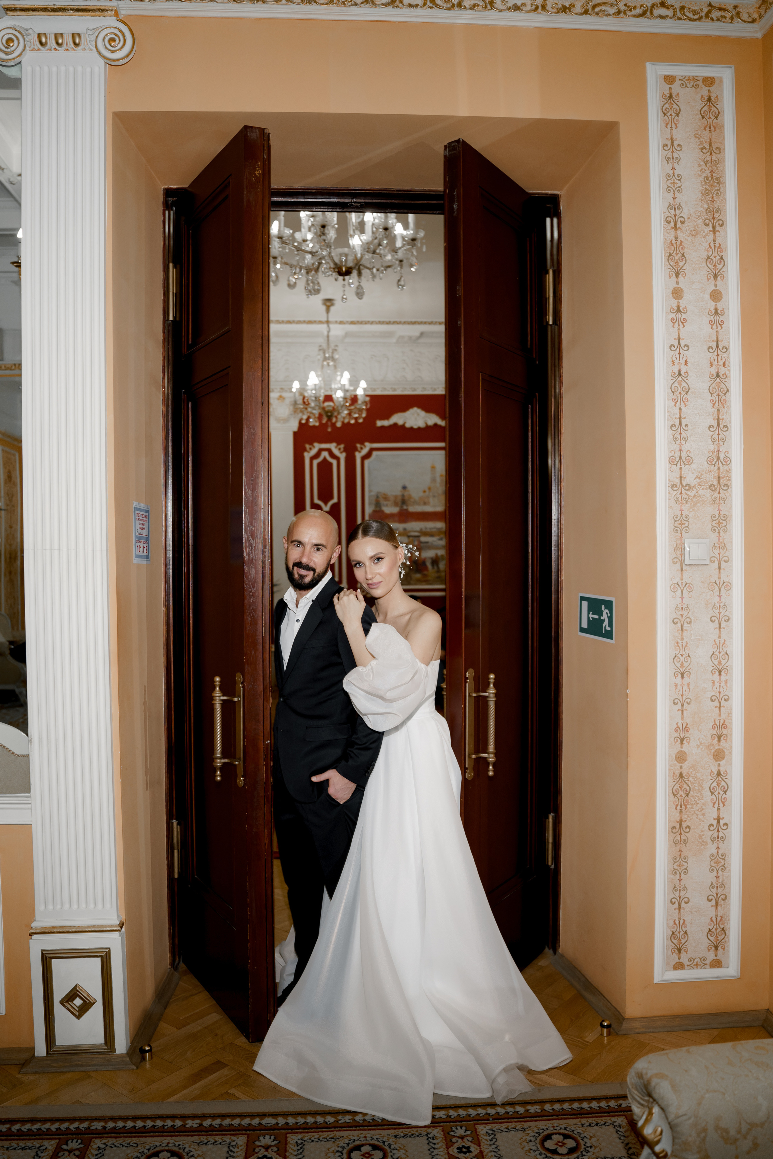 Марриот и грибоедовский загс. Свадебный фотограф Губина Марина
