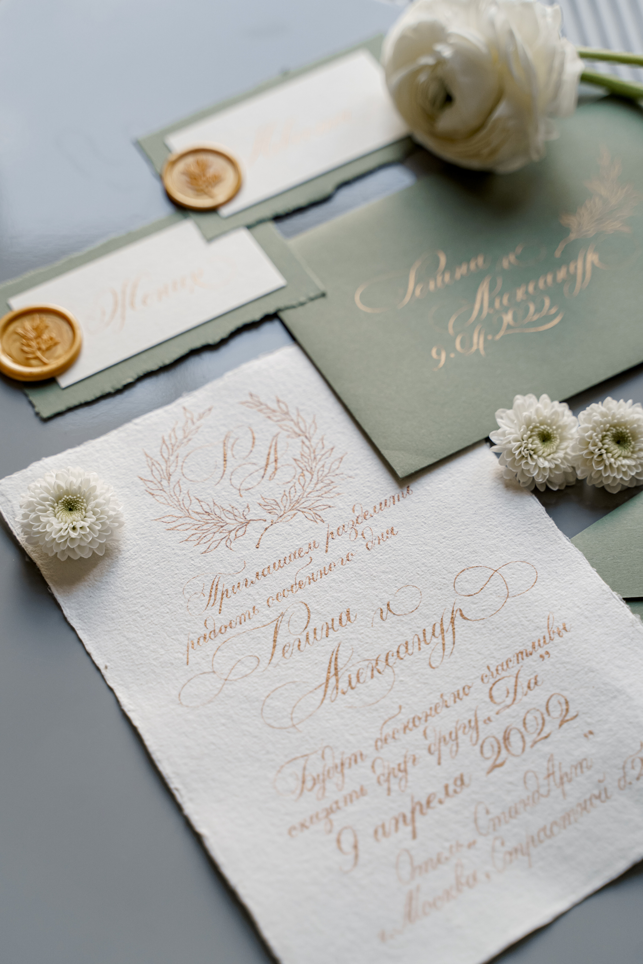 Стандарт отель. Свадебный фотограф Губина Марина