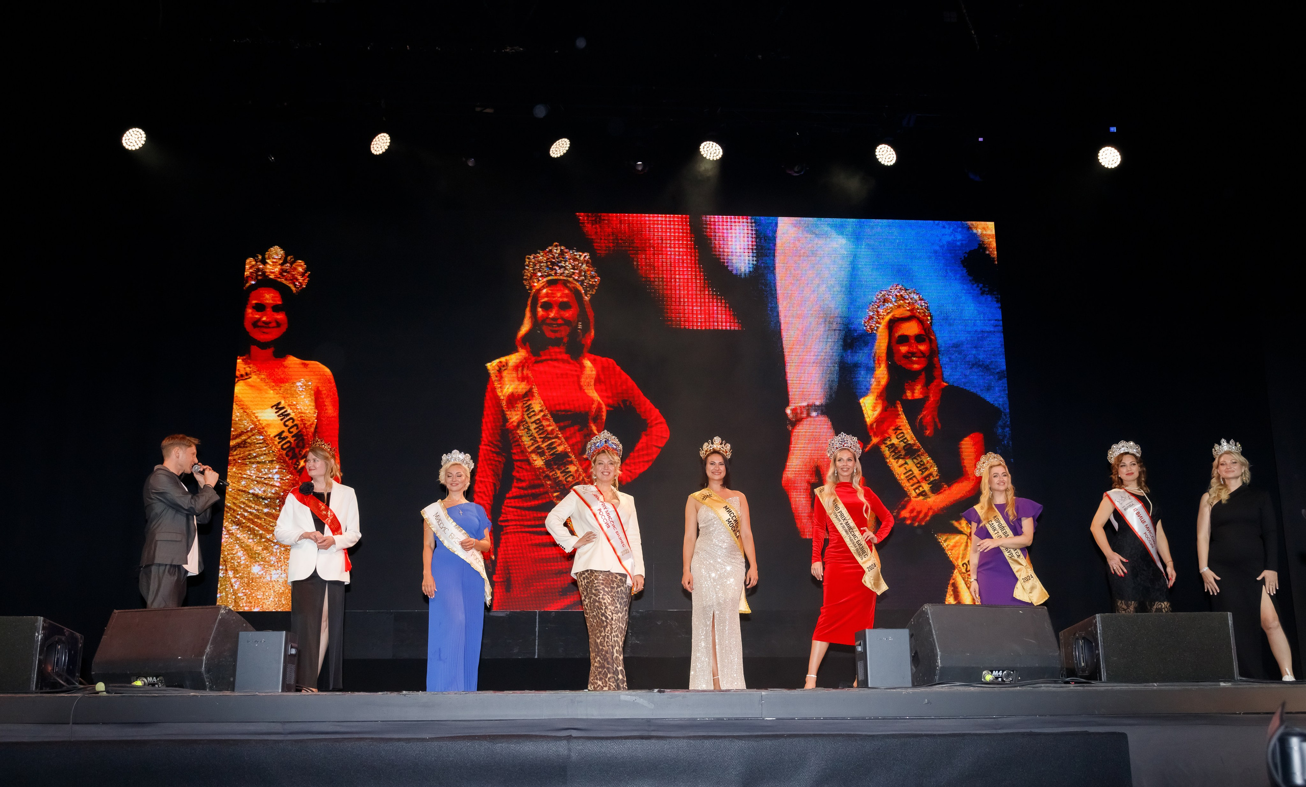 Мисс и Миссис Бизнес Москва. Фотограф в Москве и в Санкт-Петербурге Юлия Халикова