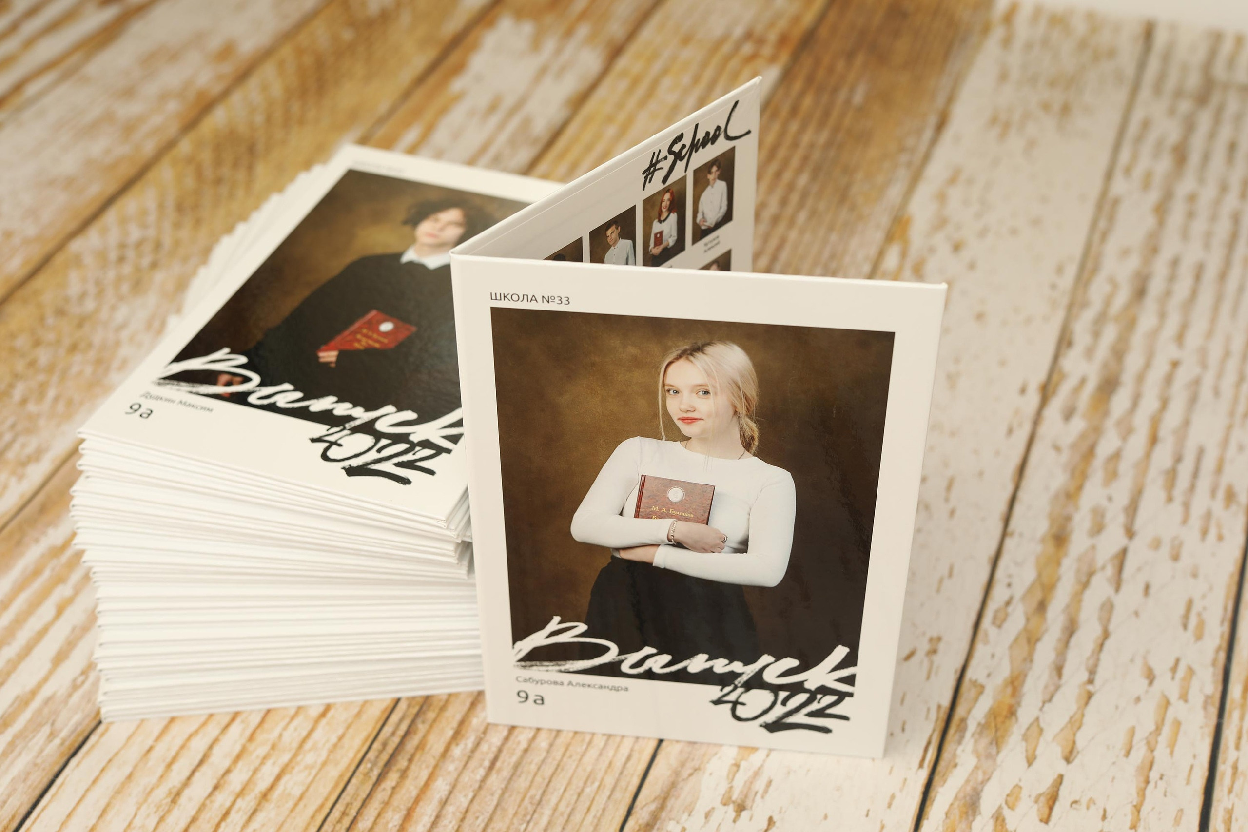 Выпускные фотоальбомы в Омске. Школьный фотограф в Омске, 1 класс, 4 класс, 9 класс, 11 класс, выпускной, выпускной в детском саду. Фотограф Наталья Стаг в Омске. Фотографирую в разных стилях в разных студиях, а так же в школах и садах. Печатаю выпускные фотоальбомы