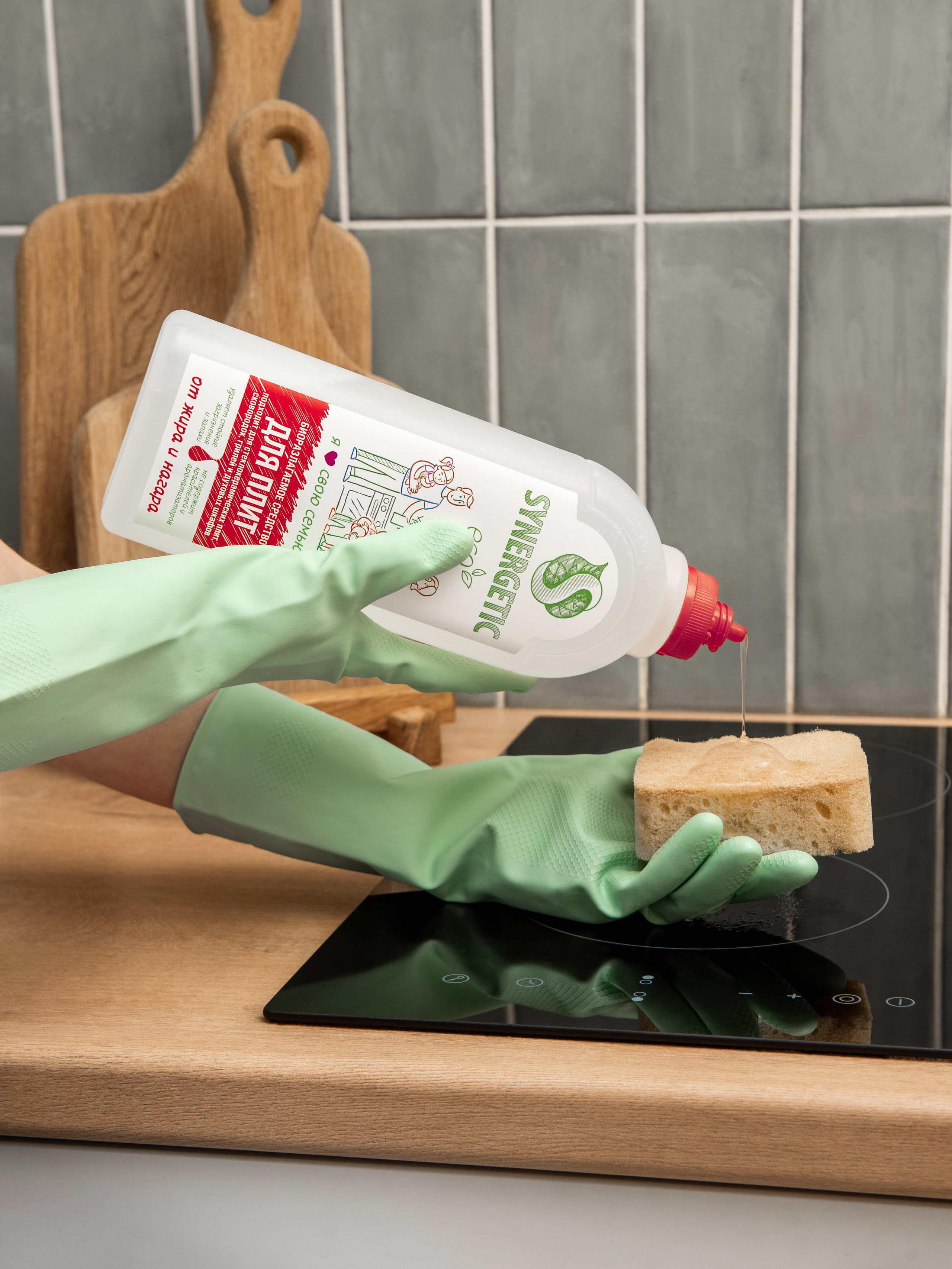 Выездные съемки. Александра Чекалина Предметный фотограф Барнаул