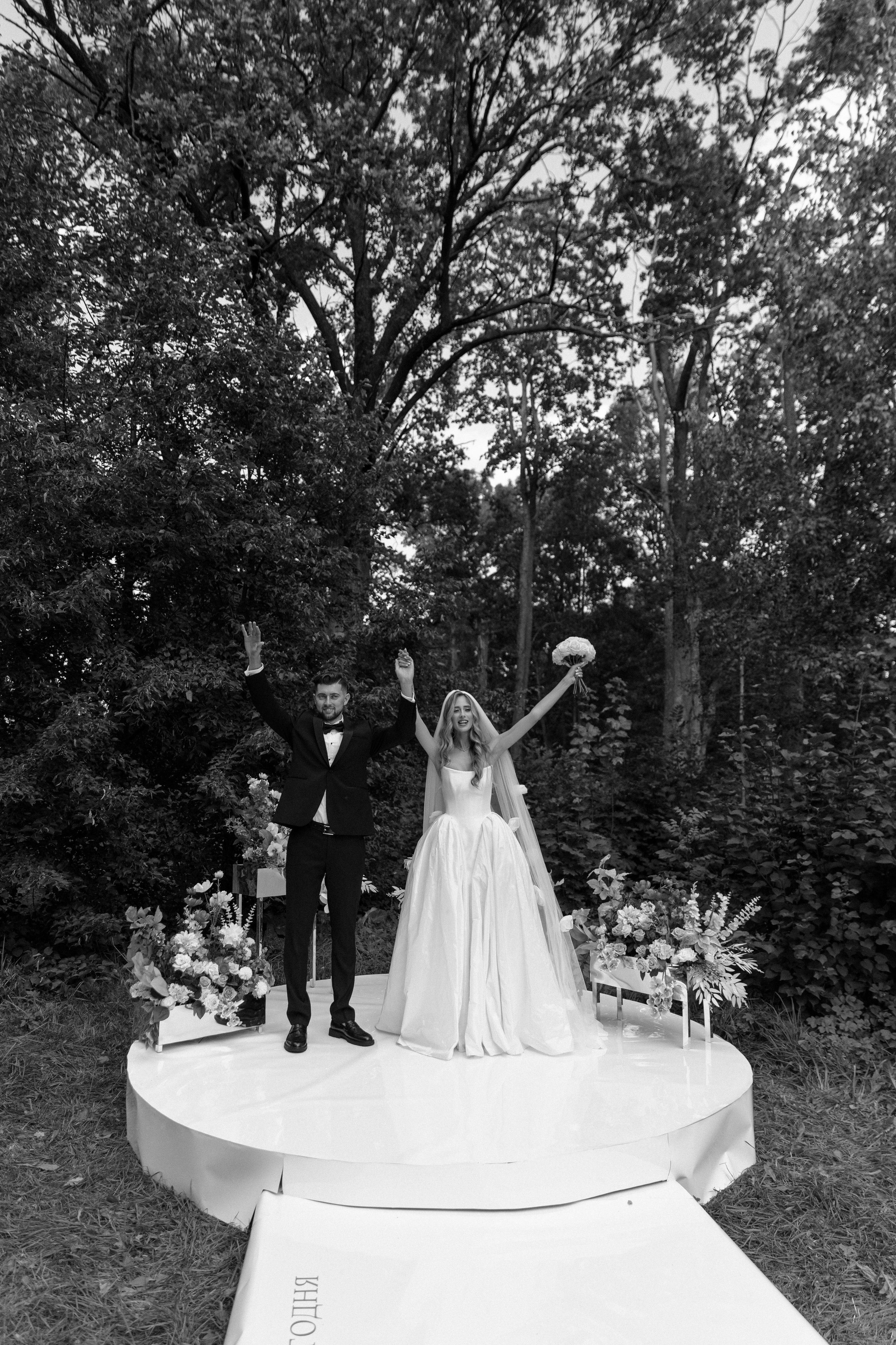 Ты мой сегодня и все мои завтра. Свадебный и семейный фотограф в Санкт-Петербурге