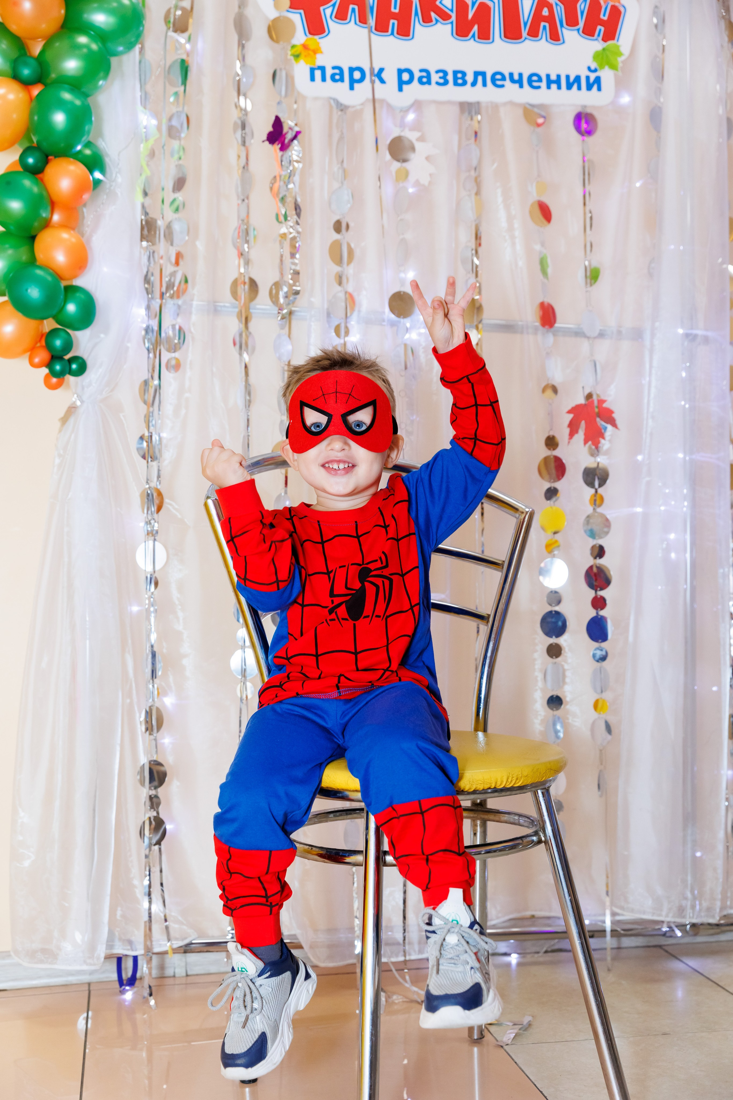 Фанки Таун. Фотограф Новосибирск — Наталья Гресь