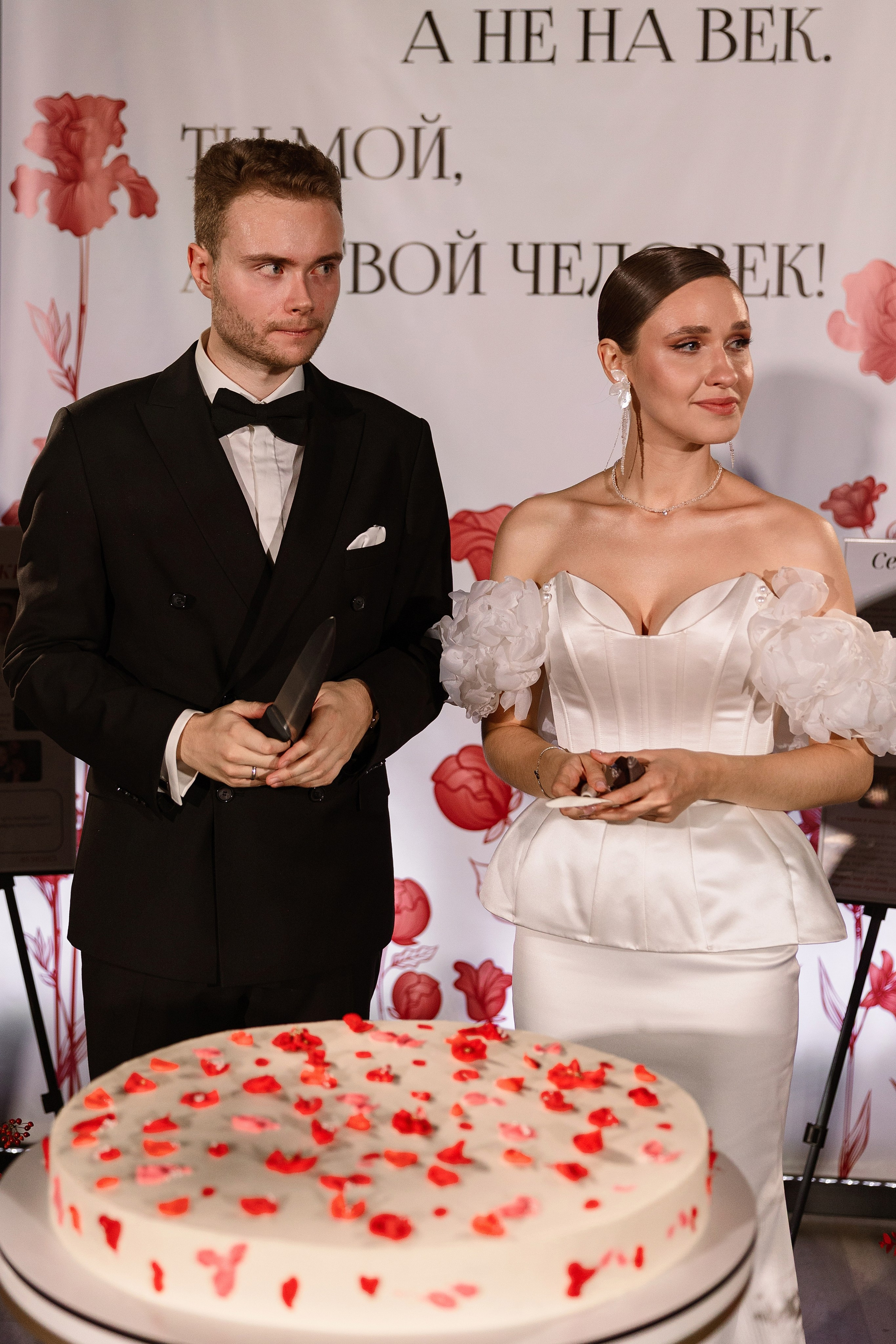 Кирилл и Ольга