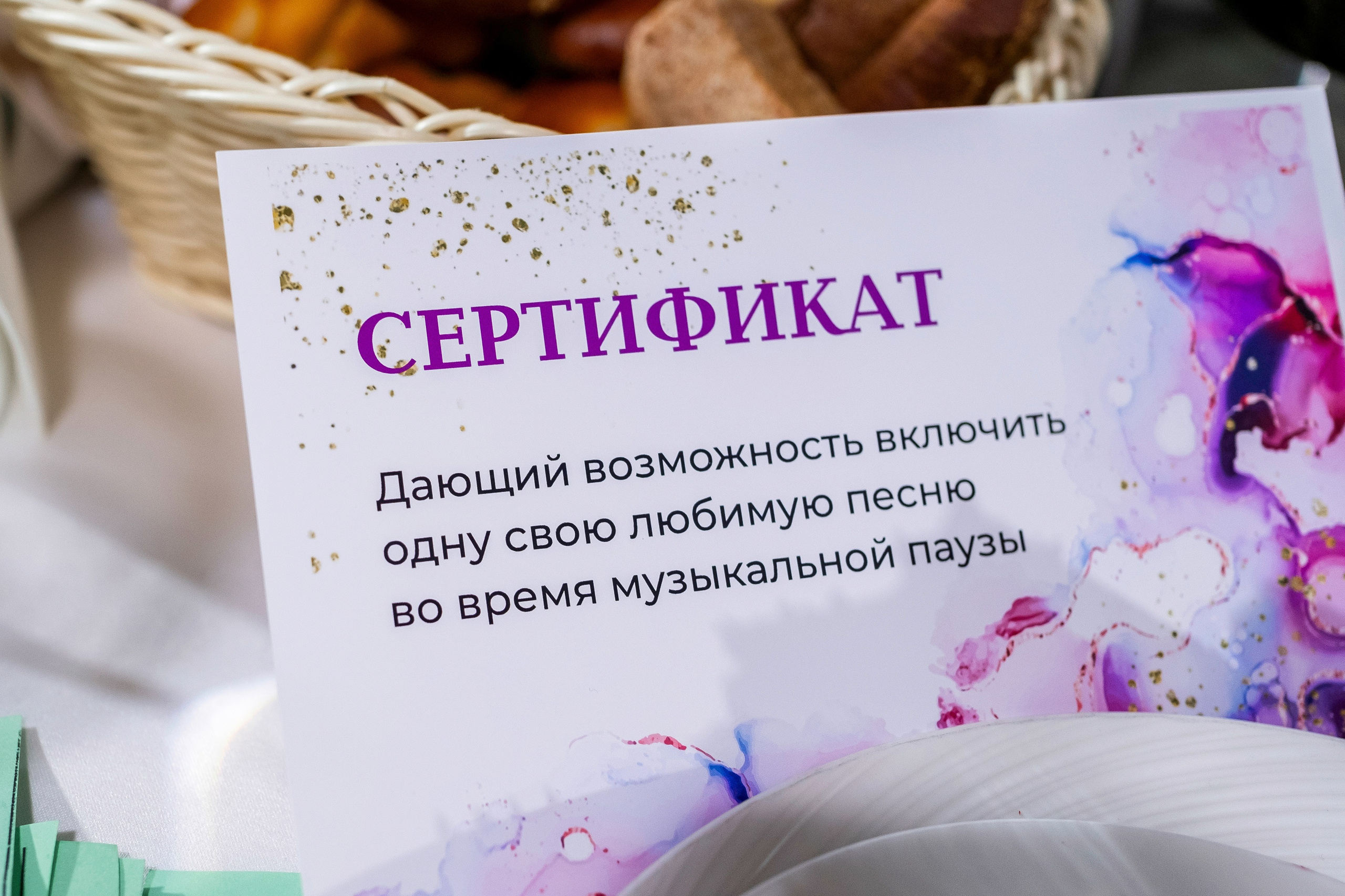 Илья и Мария. Свадебный фотограф | репортаж | праздники | крещение