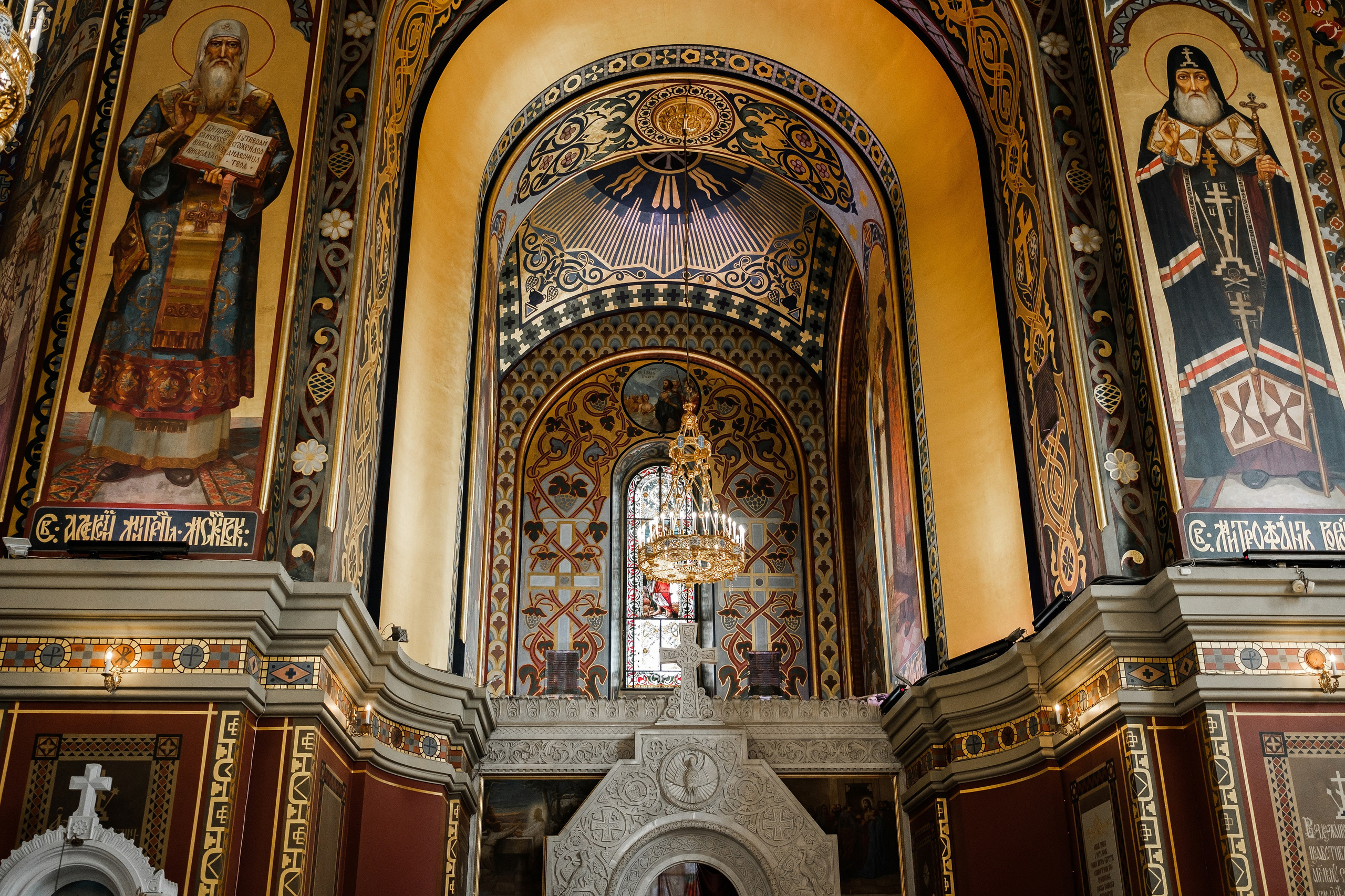 Крещение 3 сентября 2024. Свадебный фотограф | репортаж | праздники | крещение