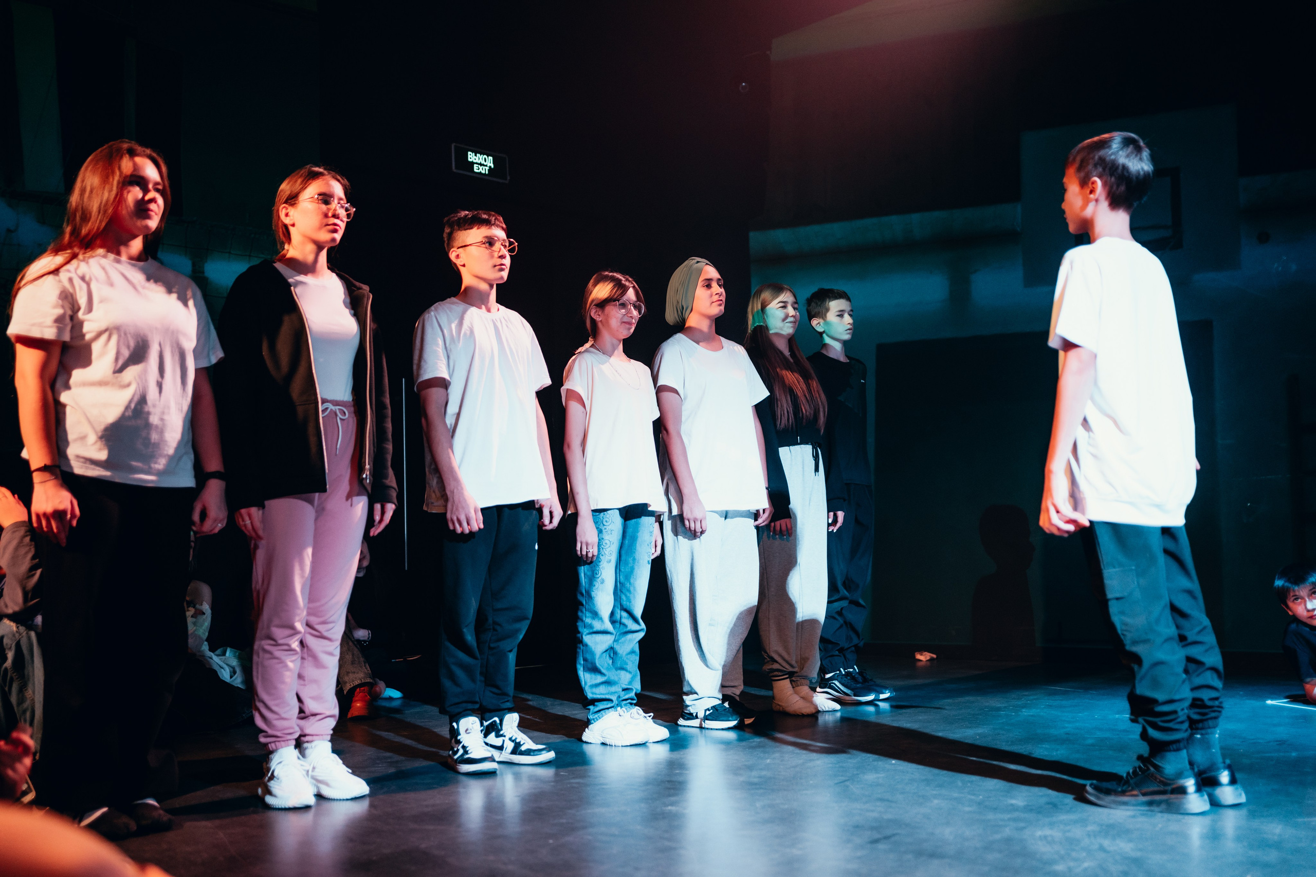 Проект «Видимо-невидимо». Главная