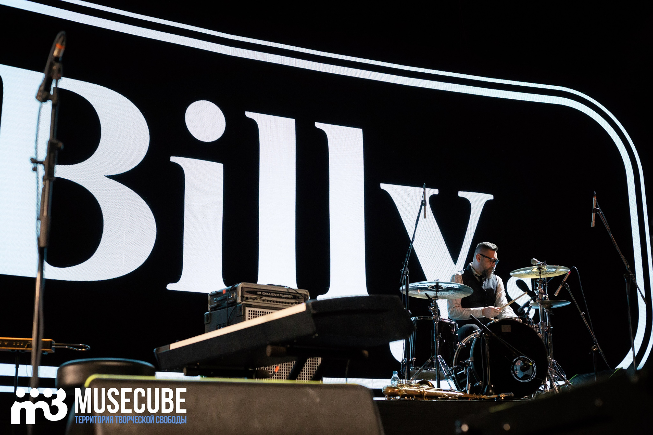 Фотосъемка концерта BILLY'S BAND Aurora СПБ. Портретные фотосессии, контент-съемки, репортаж