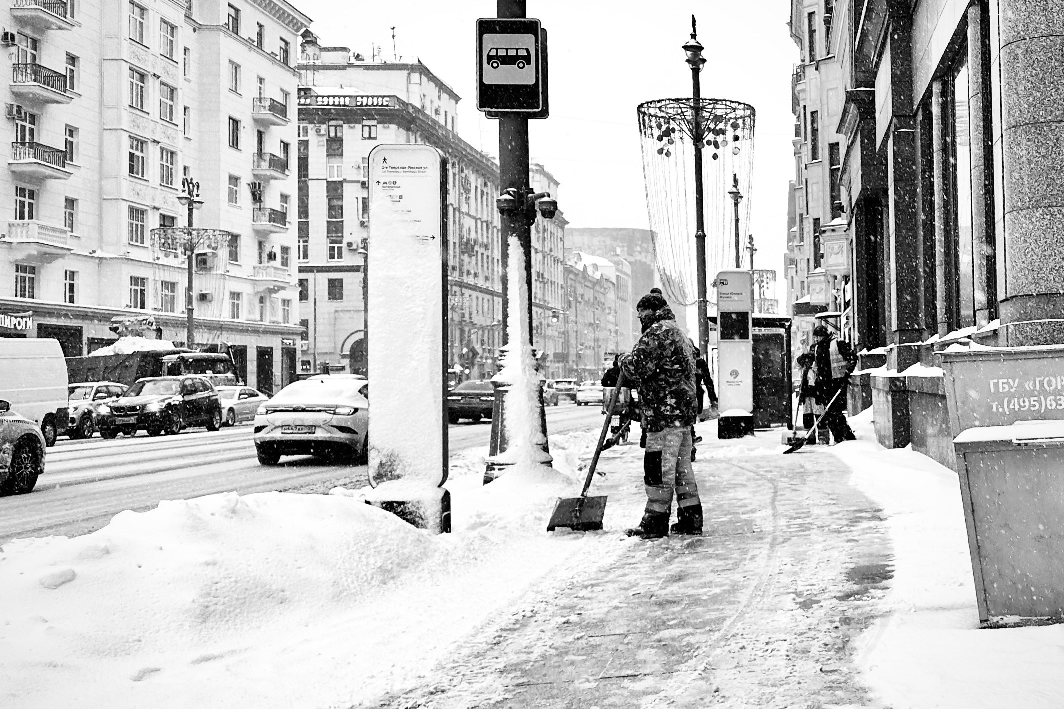Чёрно-белая зима 25-26. Фотосессии и репортаж — Фотограф в Москве — Рина Серёгина