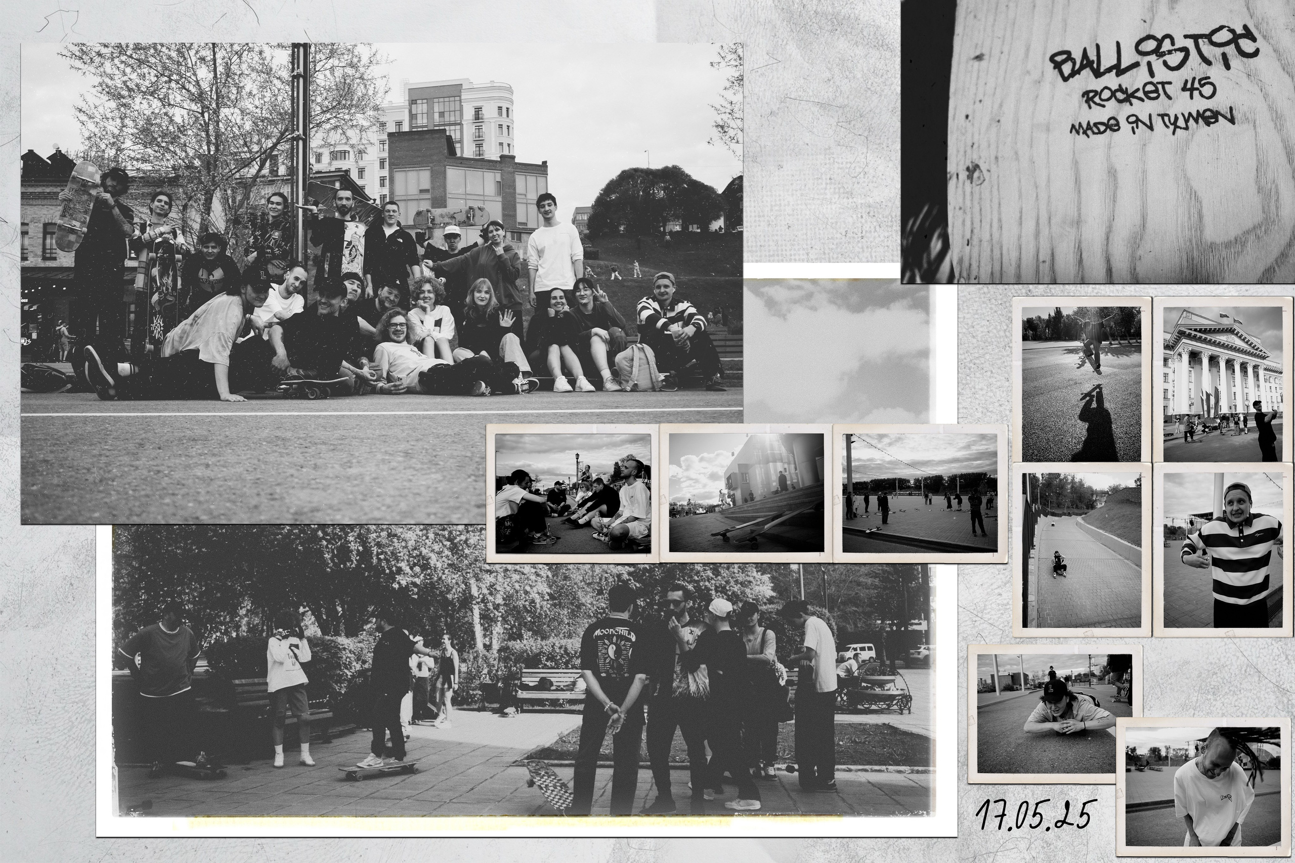 Artwork. Фотограф Ваня Бархатов