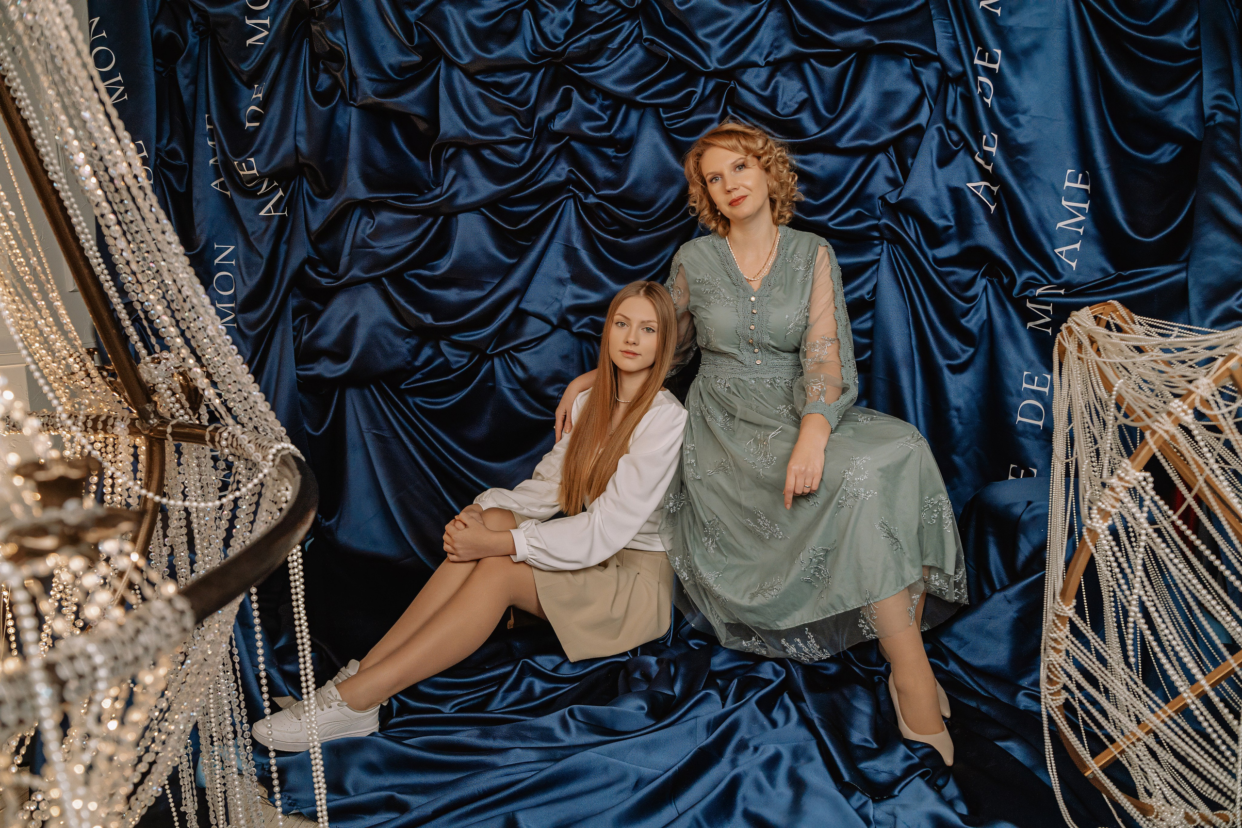 Любовь и Анастасия. Фотограф Воронеж Варвара