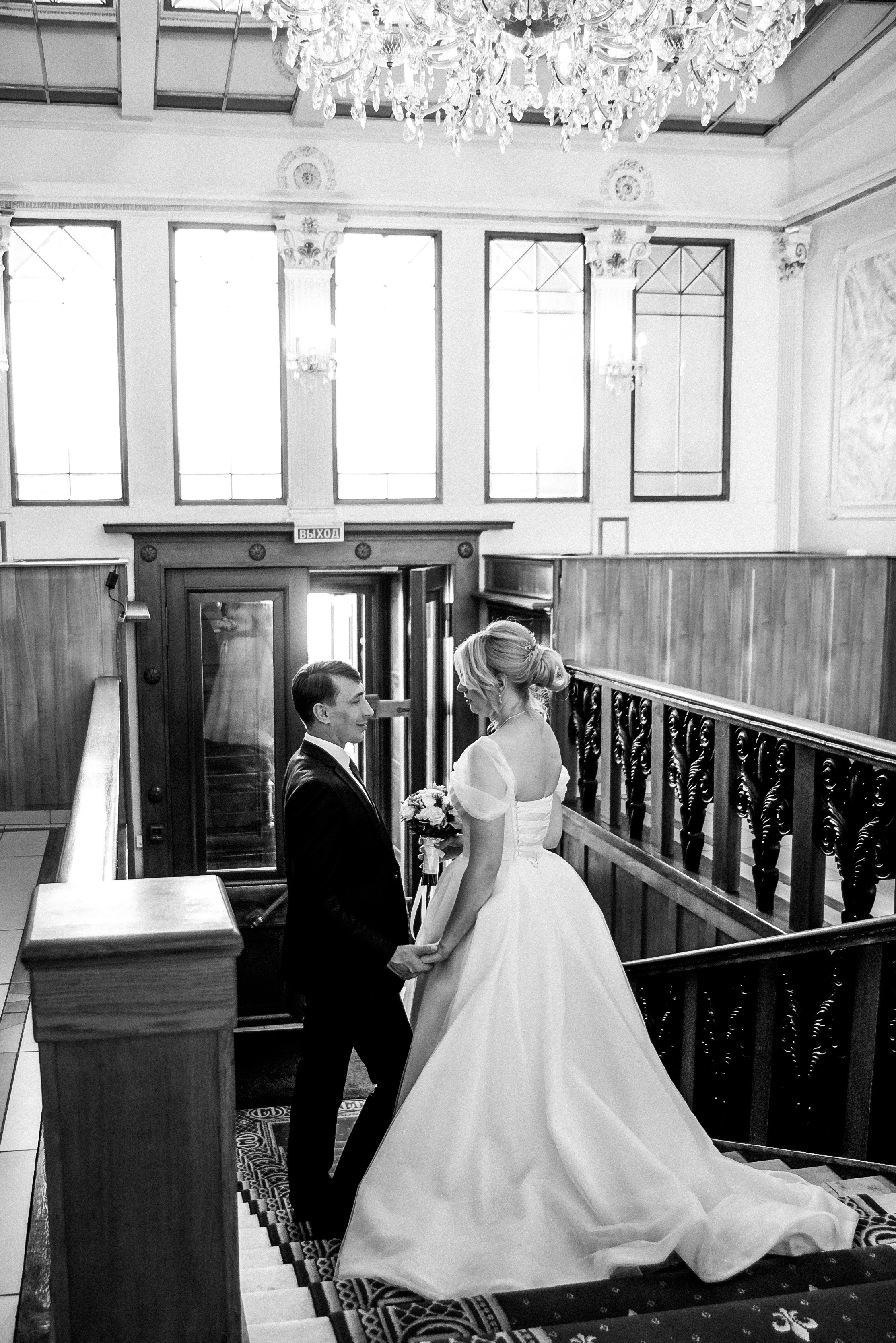 Свадьбы. Женский фотограф в Москве Зеленцова Вероника