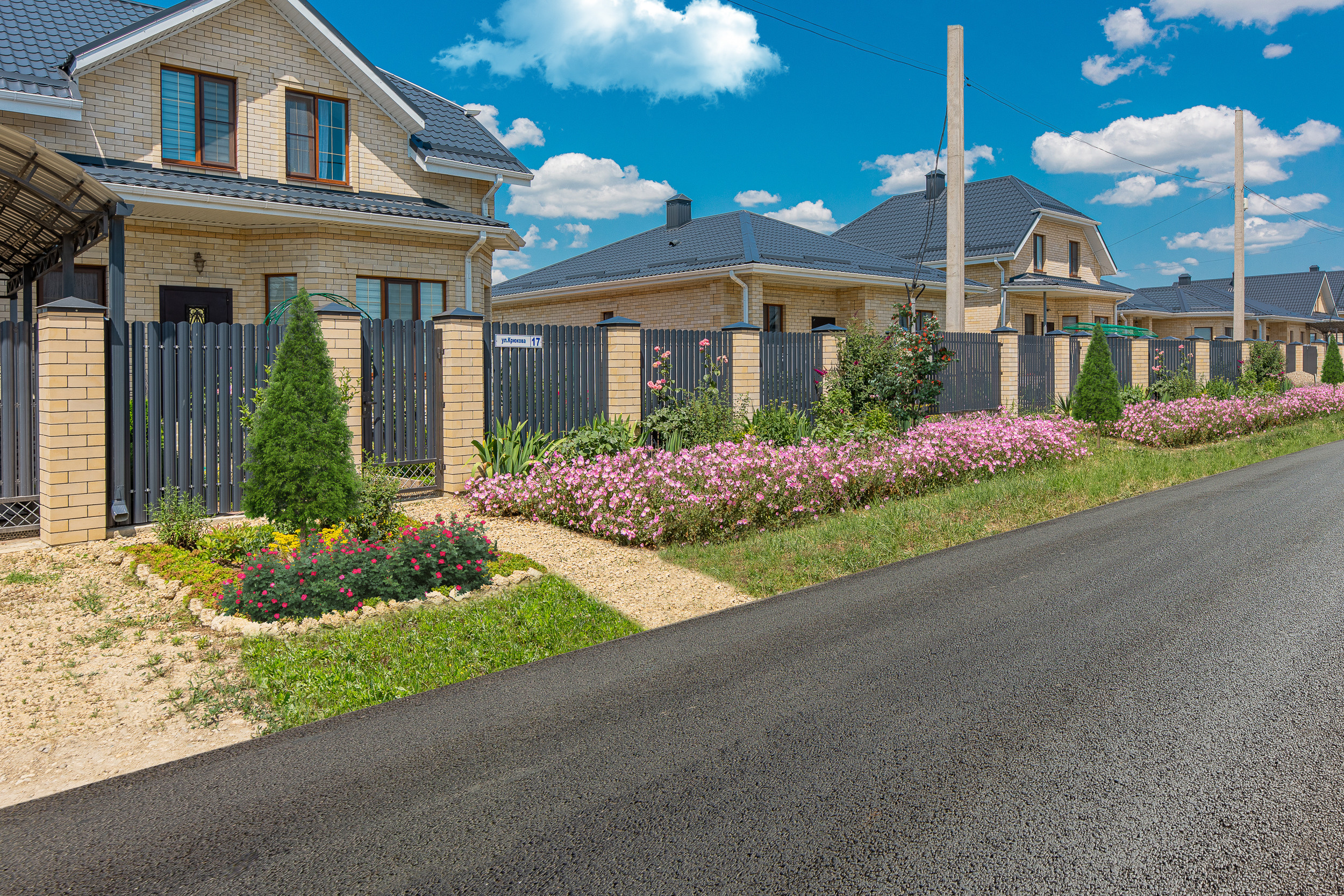 Renatphoto-Коммерческая фотосъёмка  для строительной компании. Профессиональная фотосъёмка интерьеров, предметная фотосессия еды для меню г. Анапа