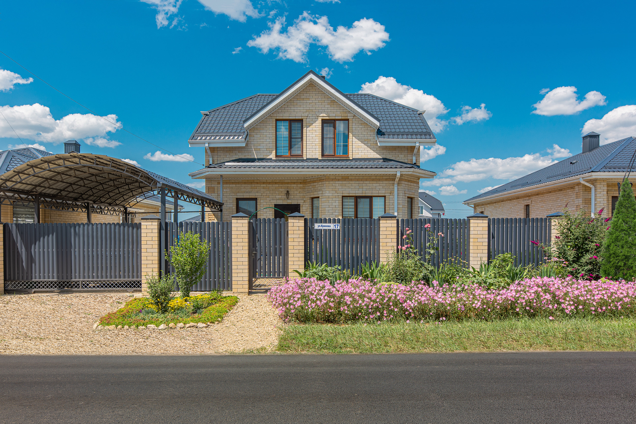 Renatphoto-Коммерческая фотосъёмка  для строительной компании. Профессиональная фотосъёмка интерьеров, предметная фотосессия еды для меню г. Анапа