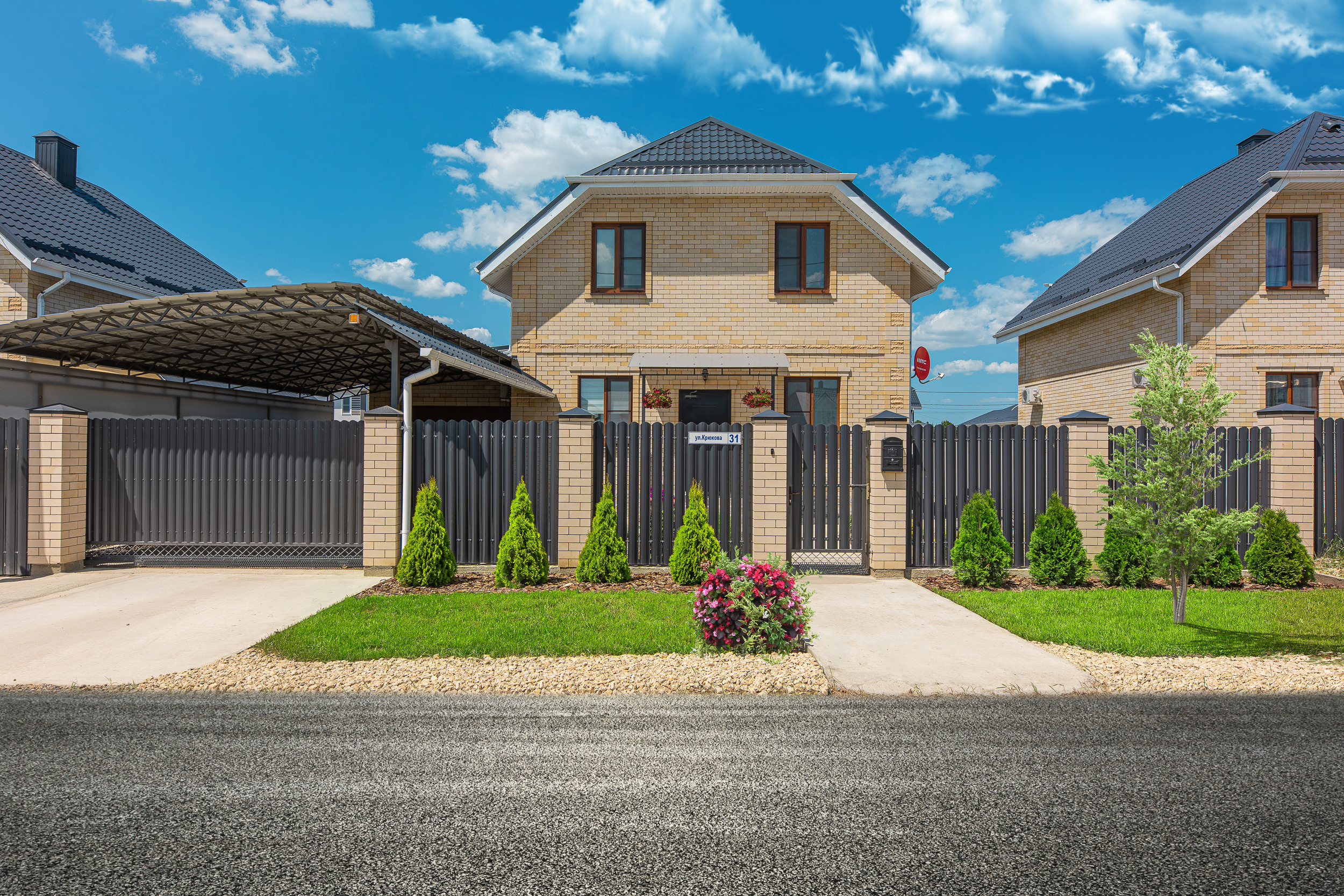 Renatphoto-Коммерческая фотосъёмка  для строительной компании. Профессиональная фотосъёмка интерьеров, предметная фотосессия еды для меню г. Анапа