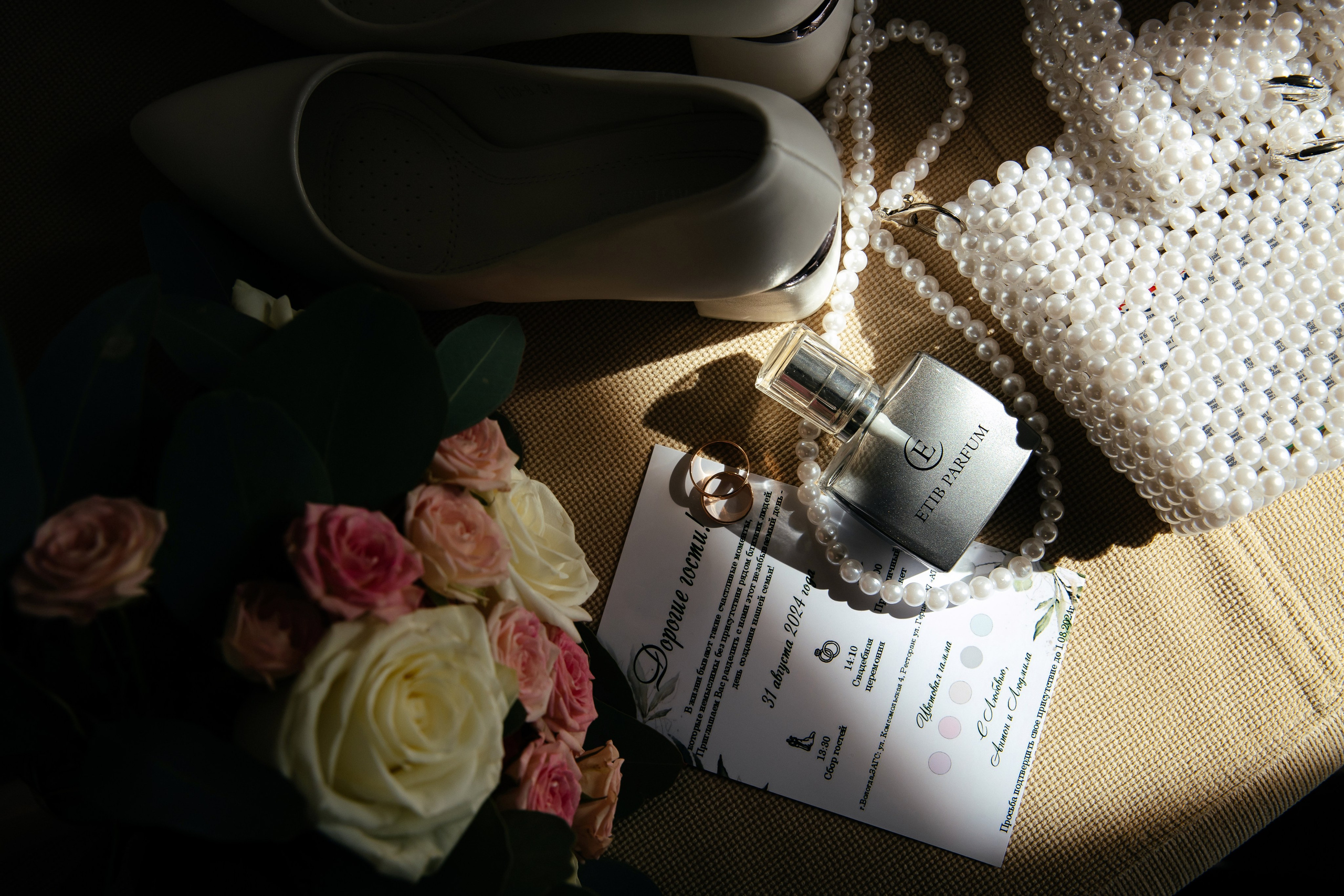 Антон и Людмила. Свадебный и семейный фотограф в Вологде Наталия Краснова