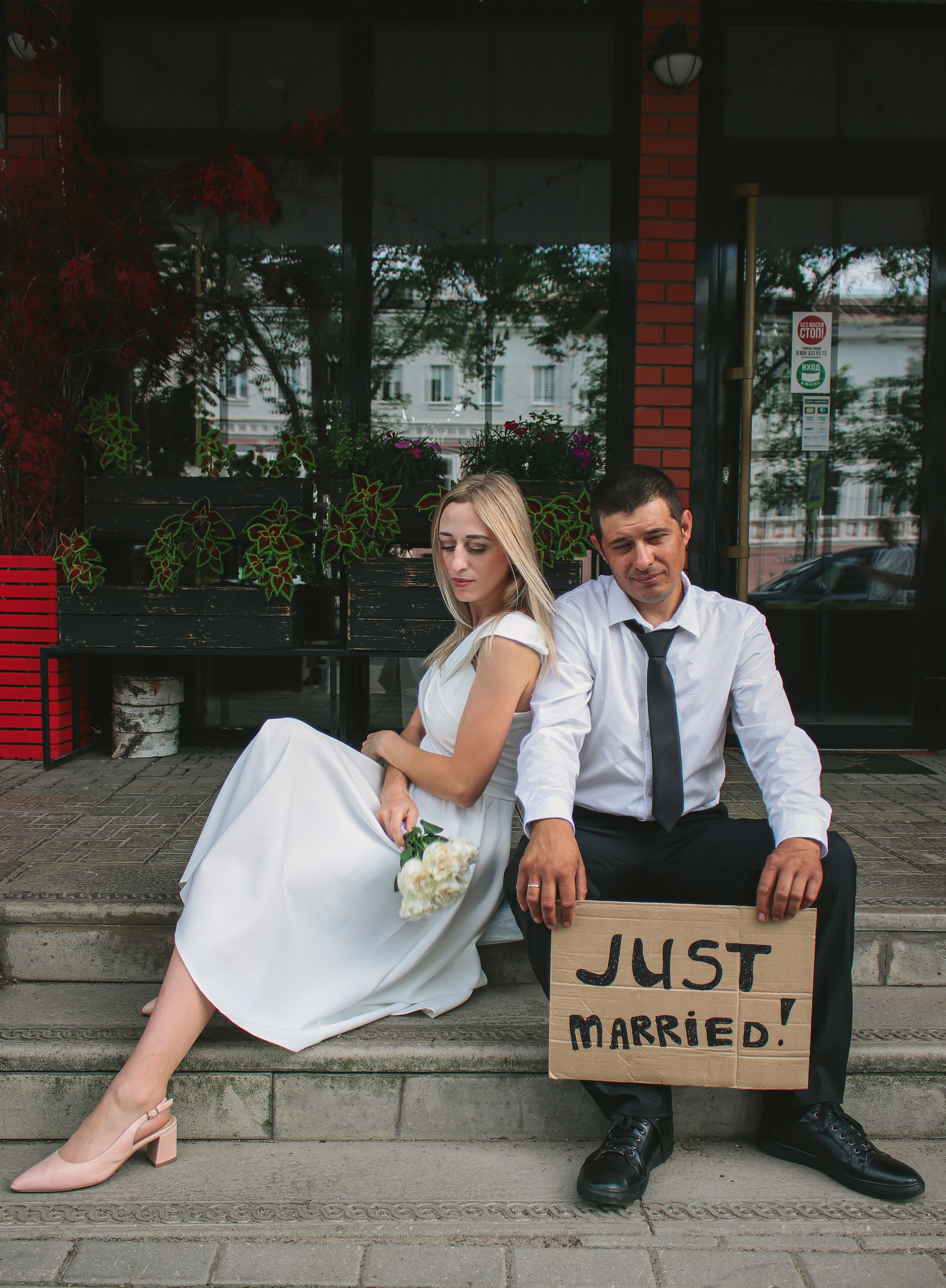 Свадьба Марии и Михаила. Фотограф Химки Анна Татарских