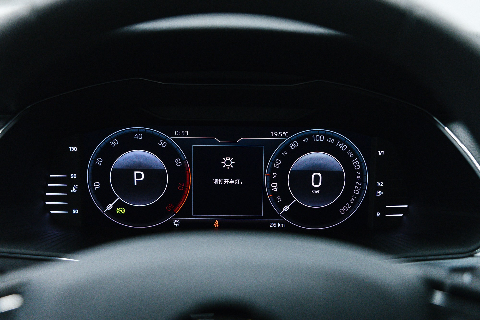 SKODA SUPERB  1.4 TSI DSG (150 л. с.). Автосалон «Х-Авто»