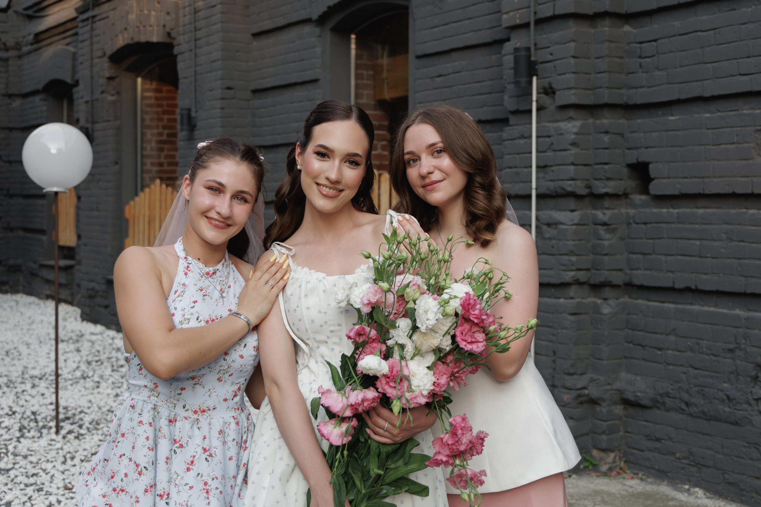 Девичник. Aleksantis