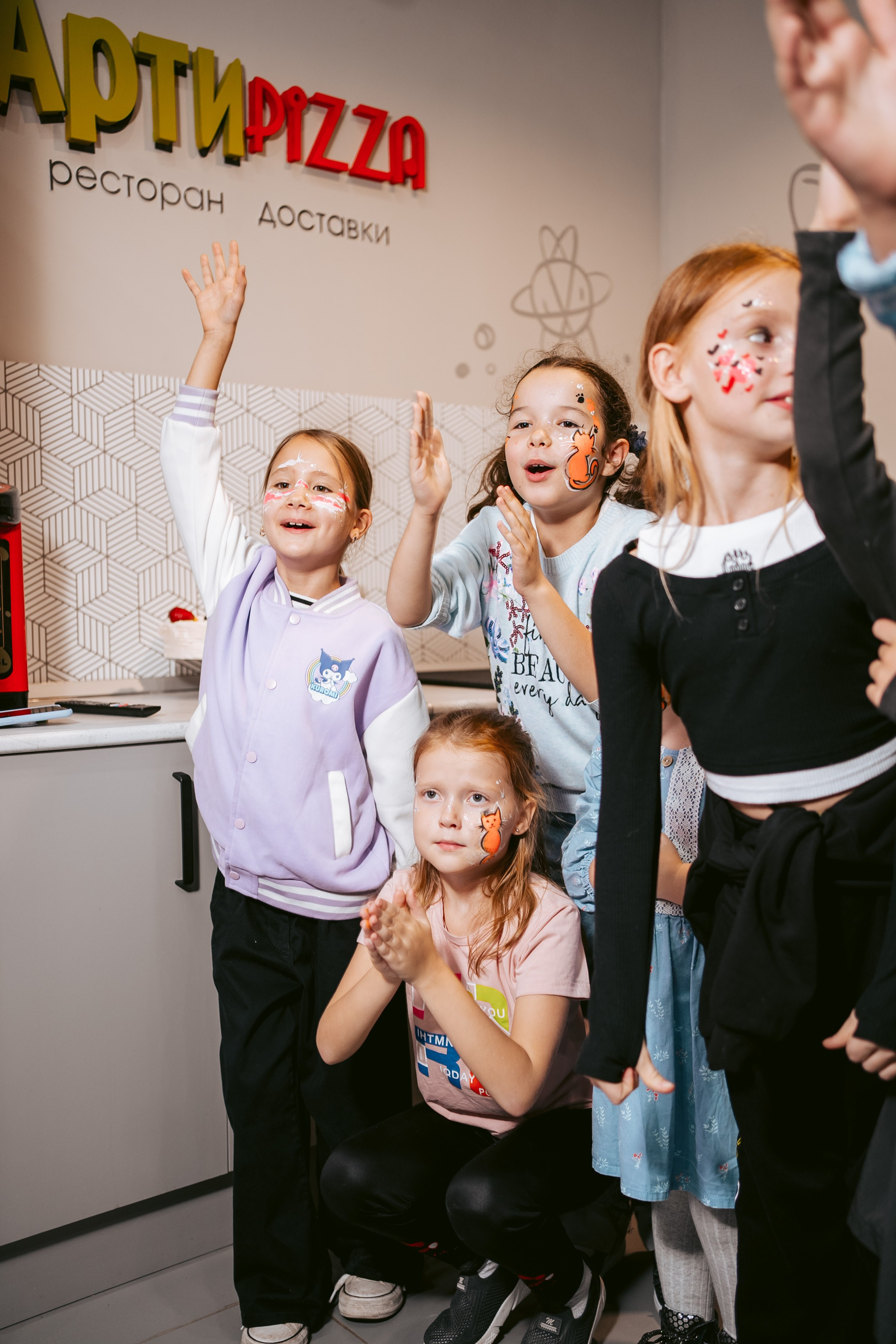 Артишок. Фотограф на любое событие в Кемерово