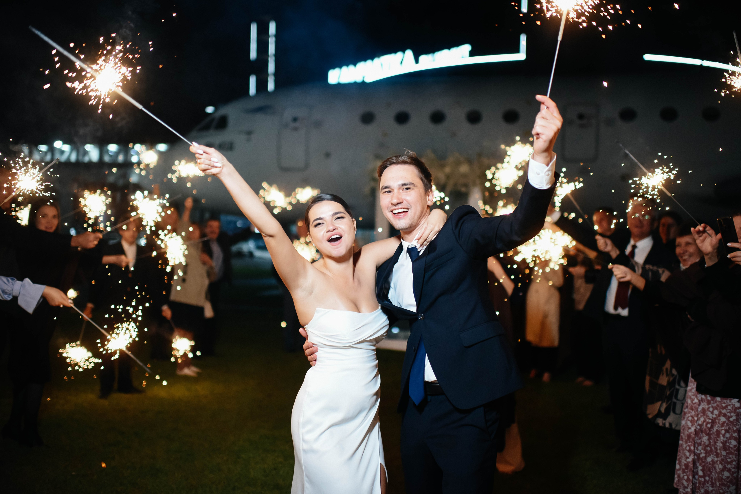 Камила и Булат. Главная