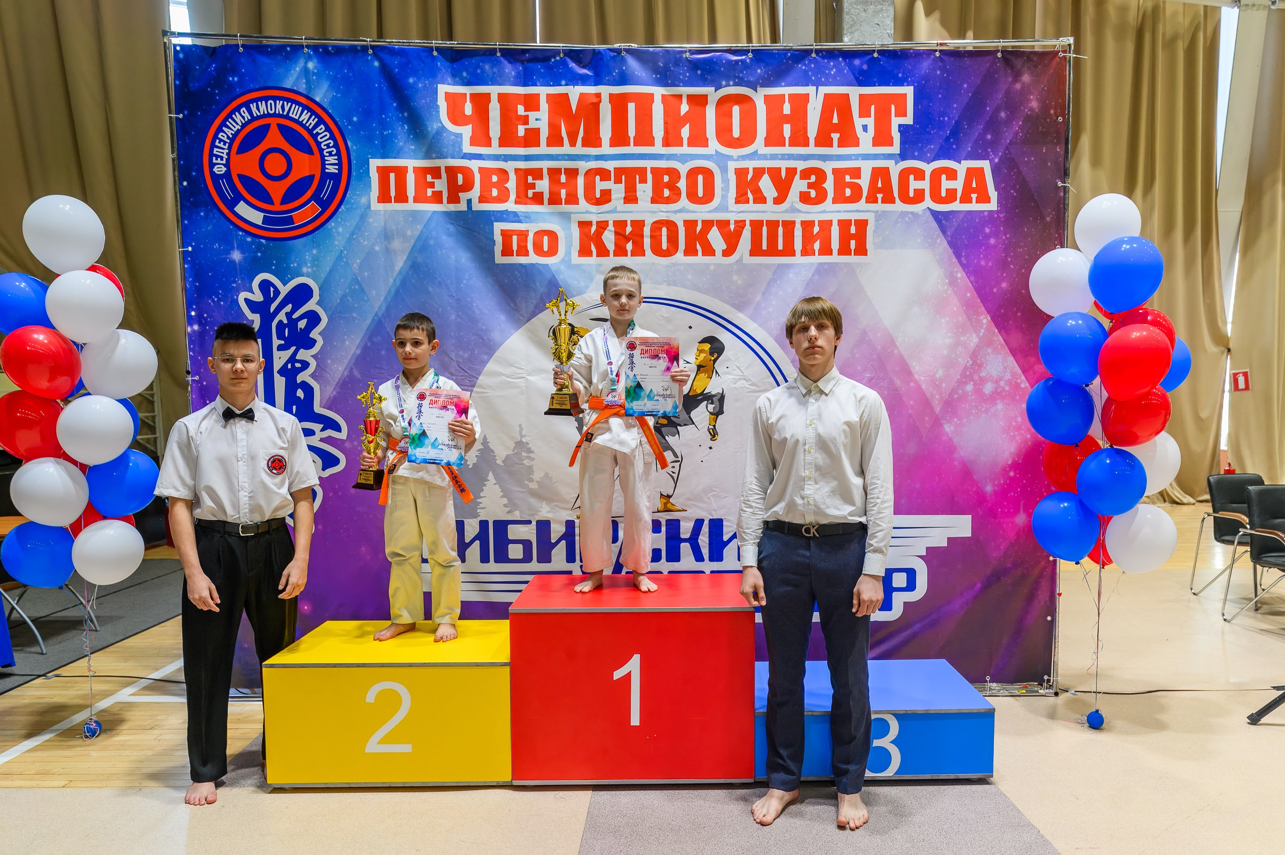 «Первенство и чемпионат Кузбасса по Киокушин» 09.03.25. Фотограф в Кемерово Владислав Шульц