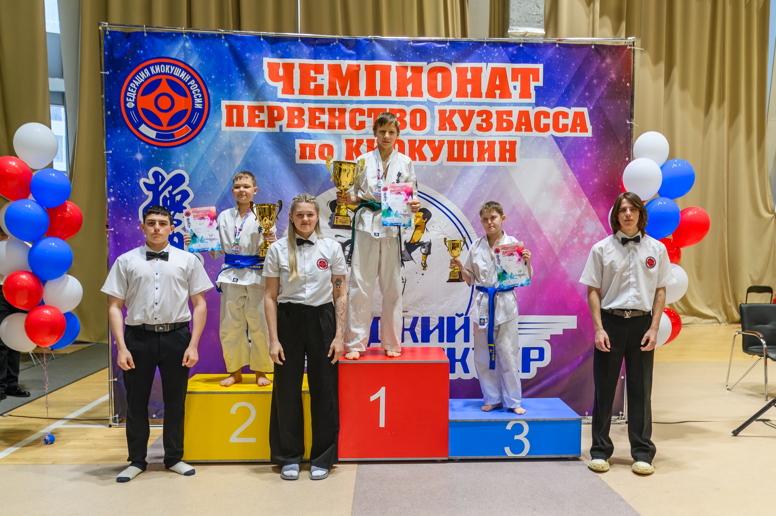 «Первенство и чемпионат Кузбасса по Киокушин» 09.03.25. Фотограф в Кемерово Владислав Шульц