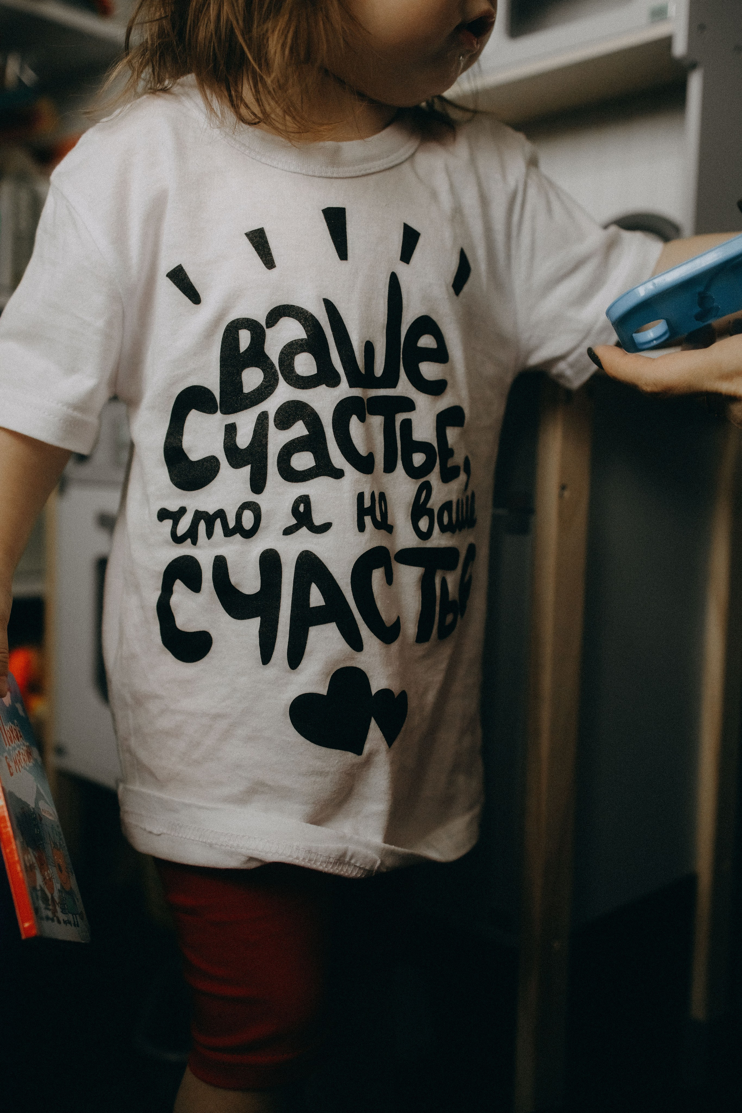 Весёлые снежинки. Lifestyle семейный и детский фотограф в Омске Иванова Екатерина